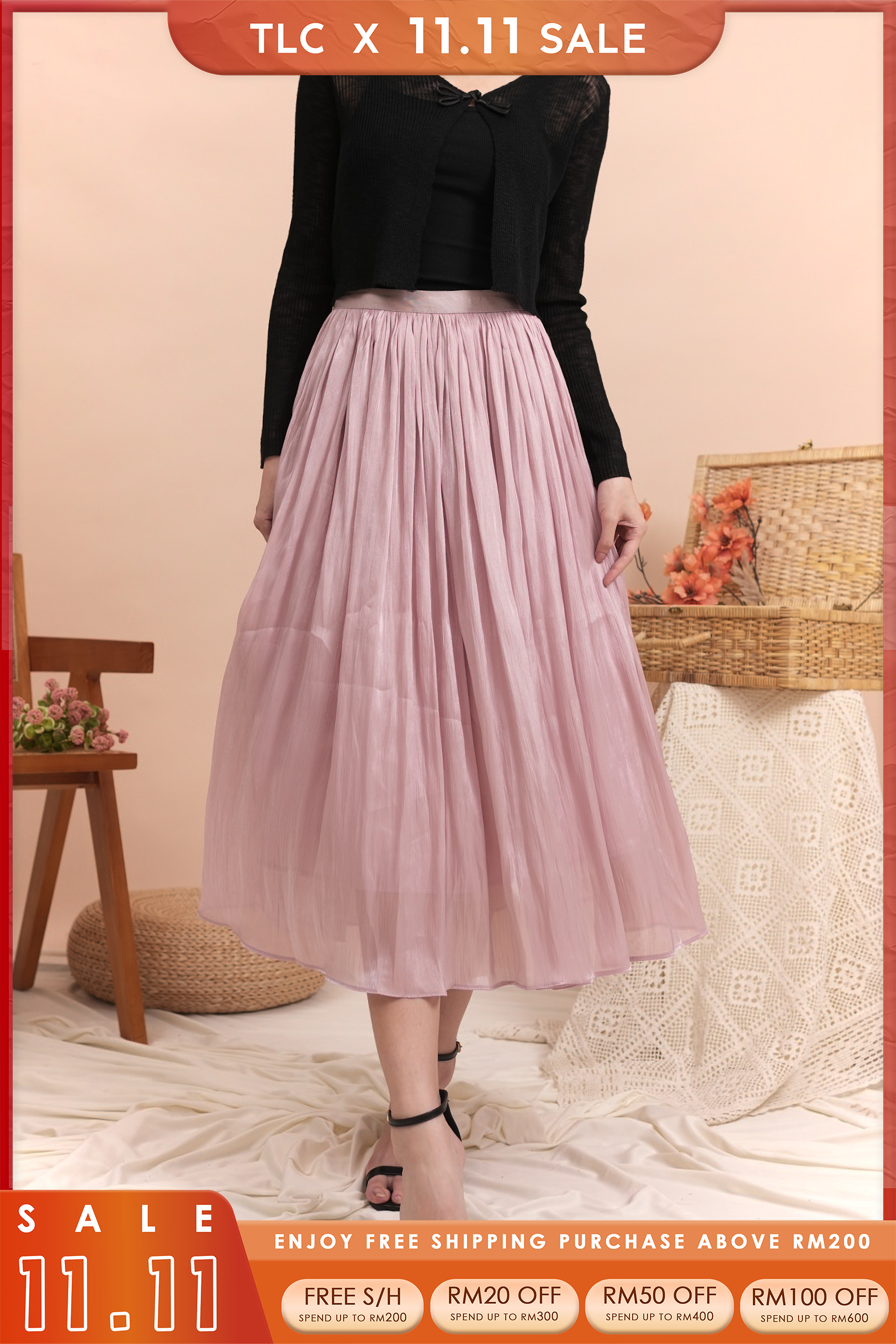 Coastlin Skirt