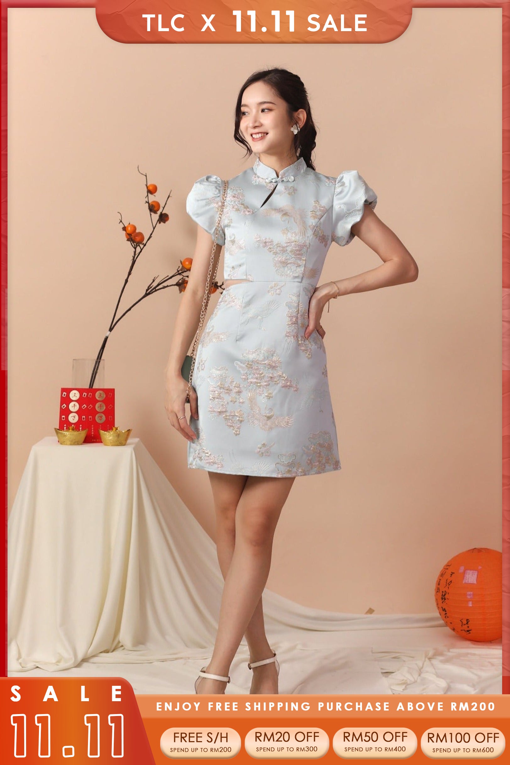 Zai Yun Cheongsam Dress