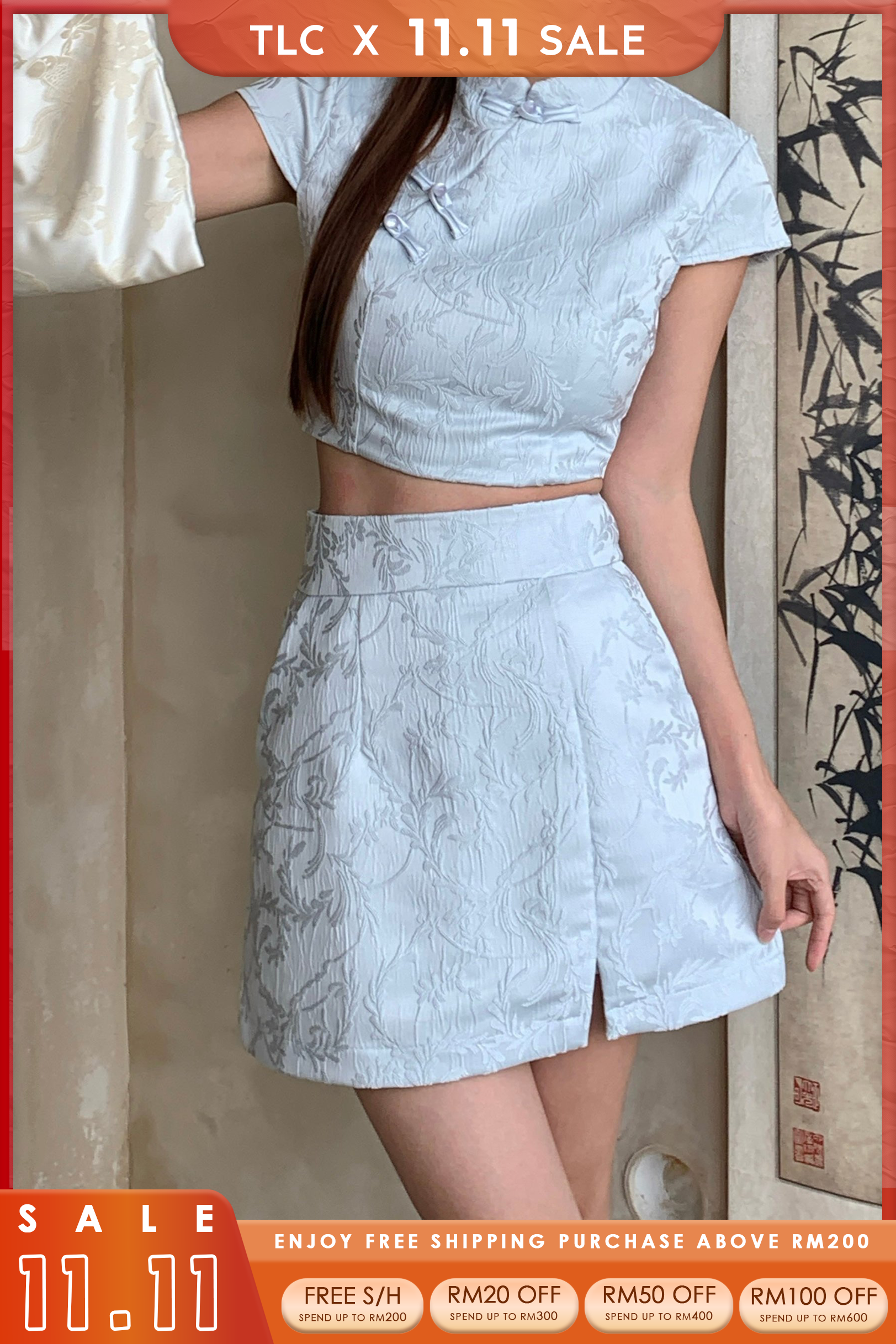 Jin Yun Cheongsam Skirt