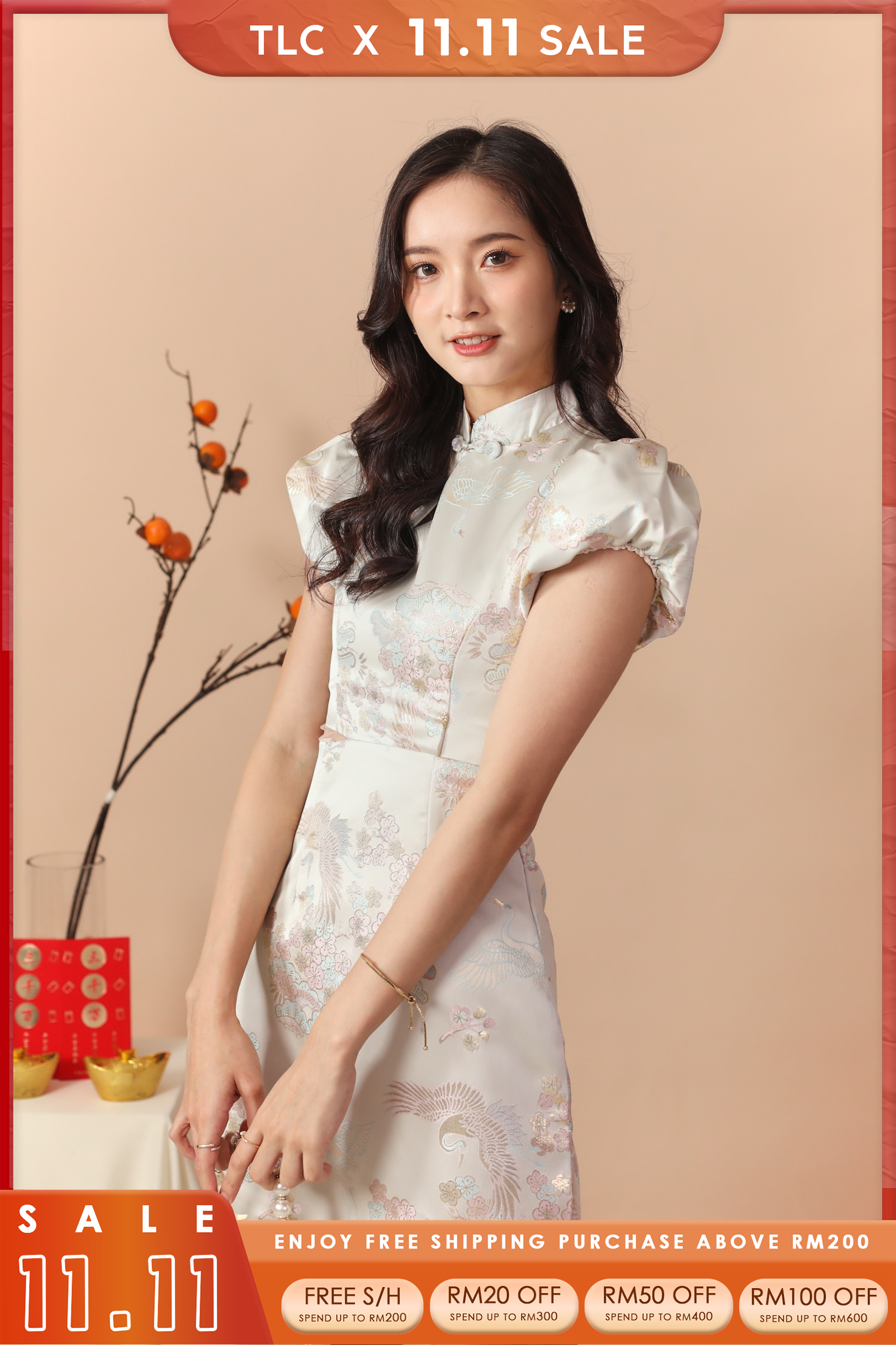 Zai Yun Cheongsam Dress