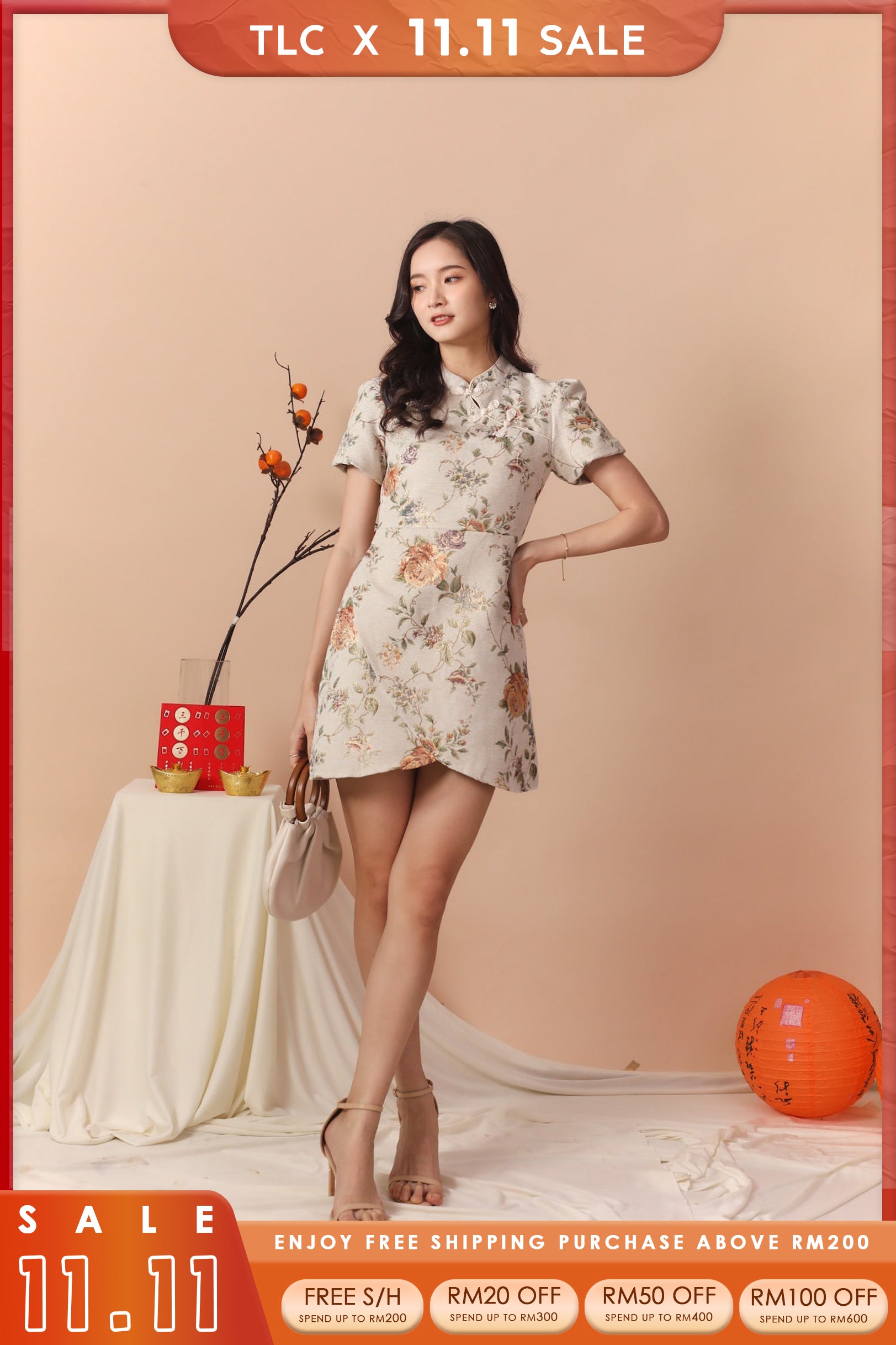 Xia An Cheongsam Dress