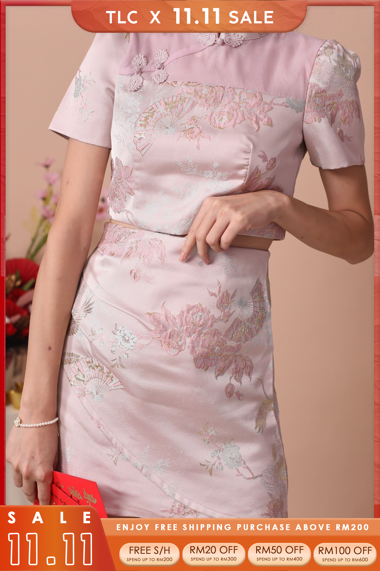 Ninjoy Cheongsam Skirt