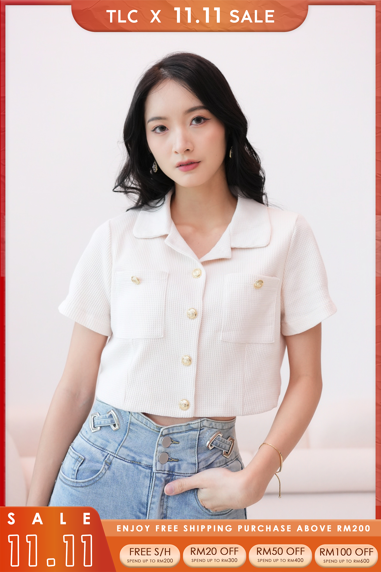 Edna Top - Cream White