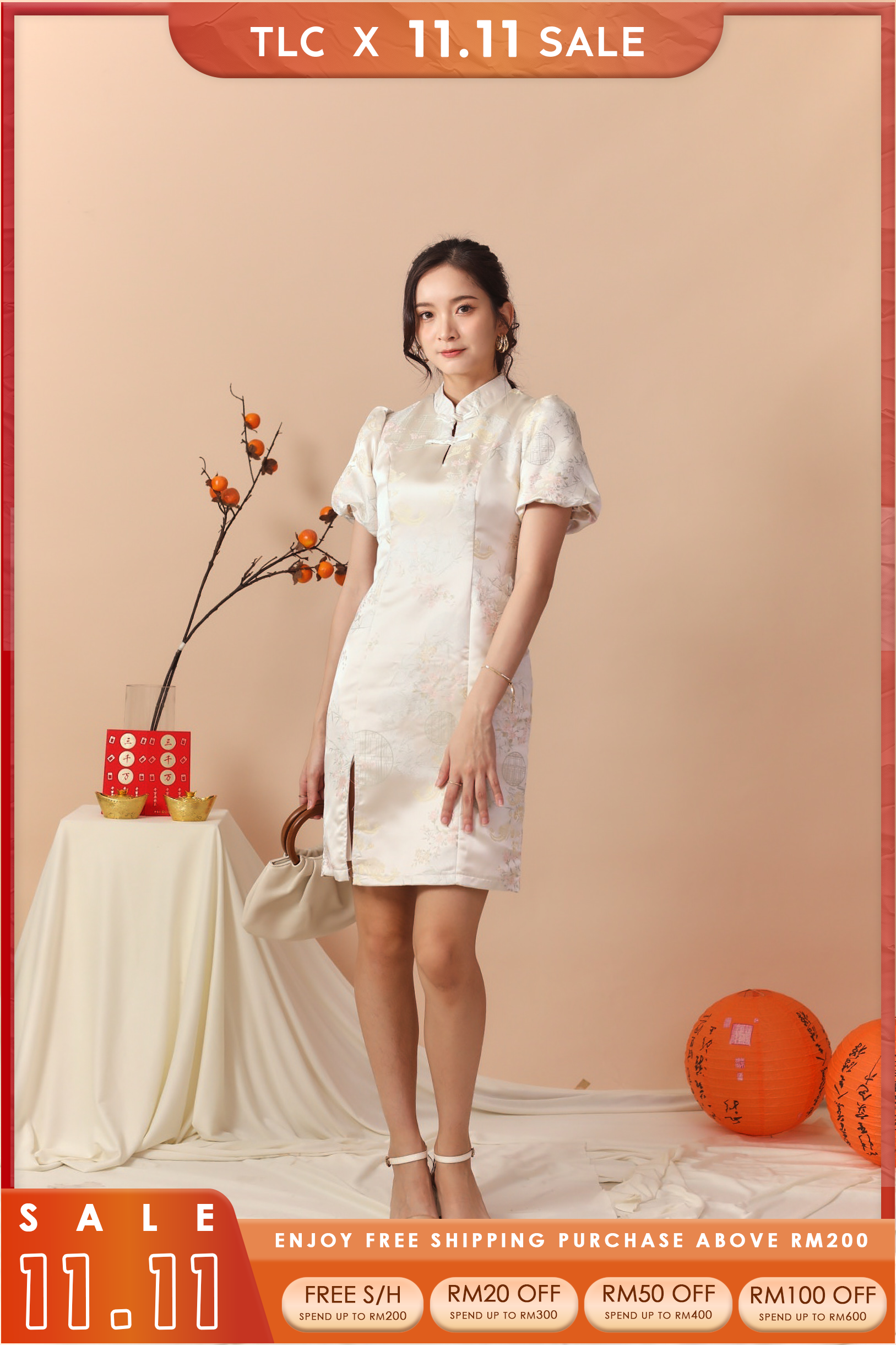 Qi Qiao Cheongsam Dress