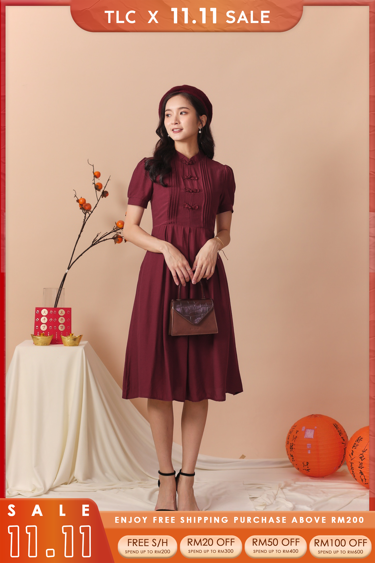 Qing Ying Cheongsam Dress