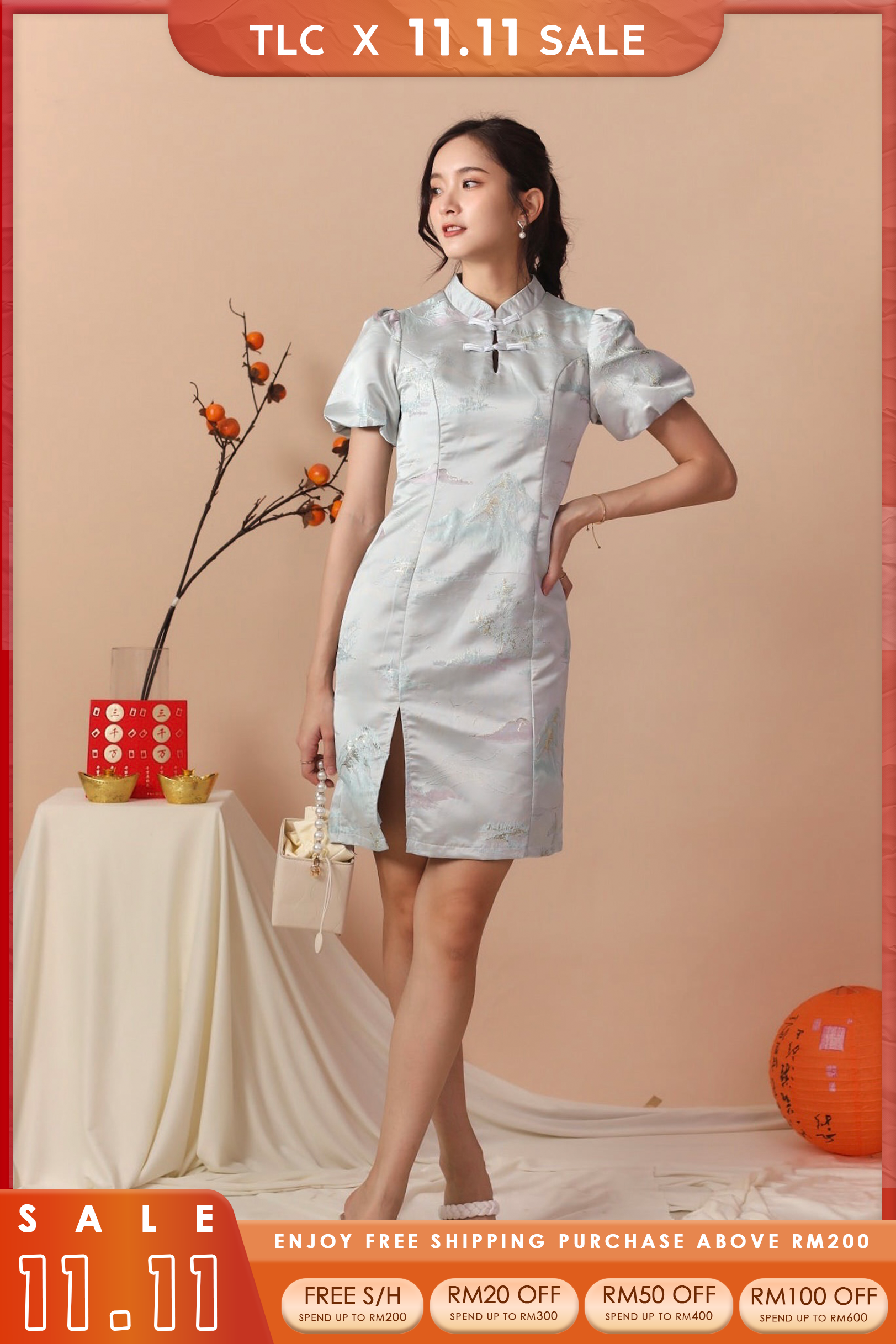 Qi Qiao Cheongsam Dress