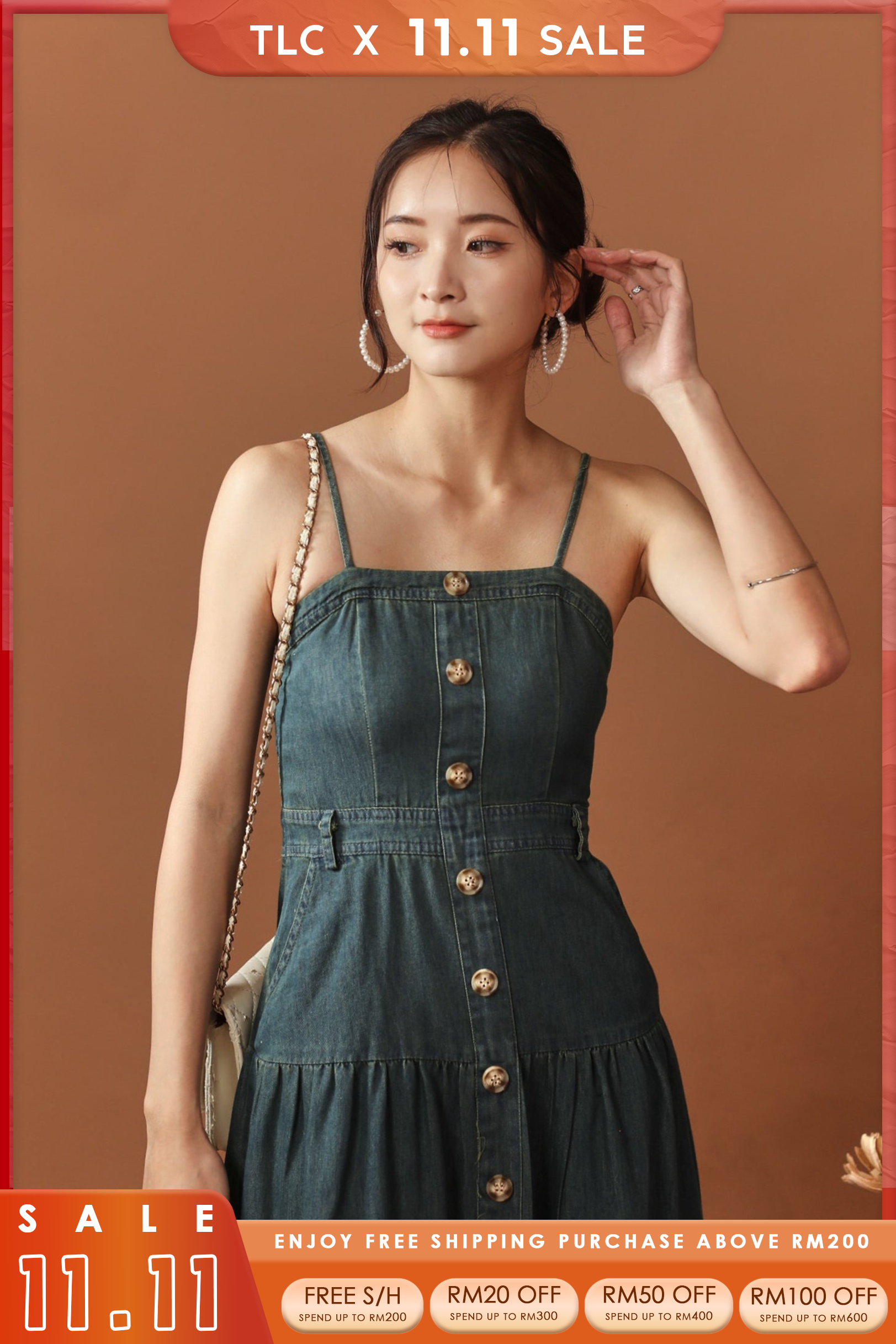 Flos Denim Dress