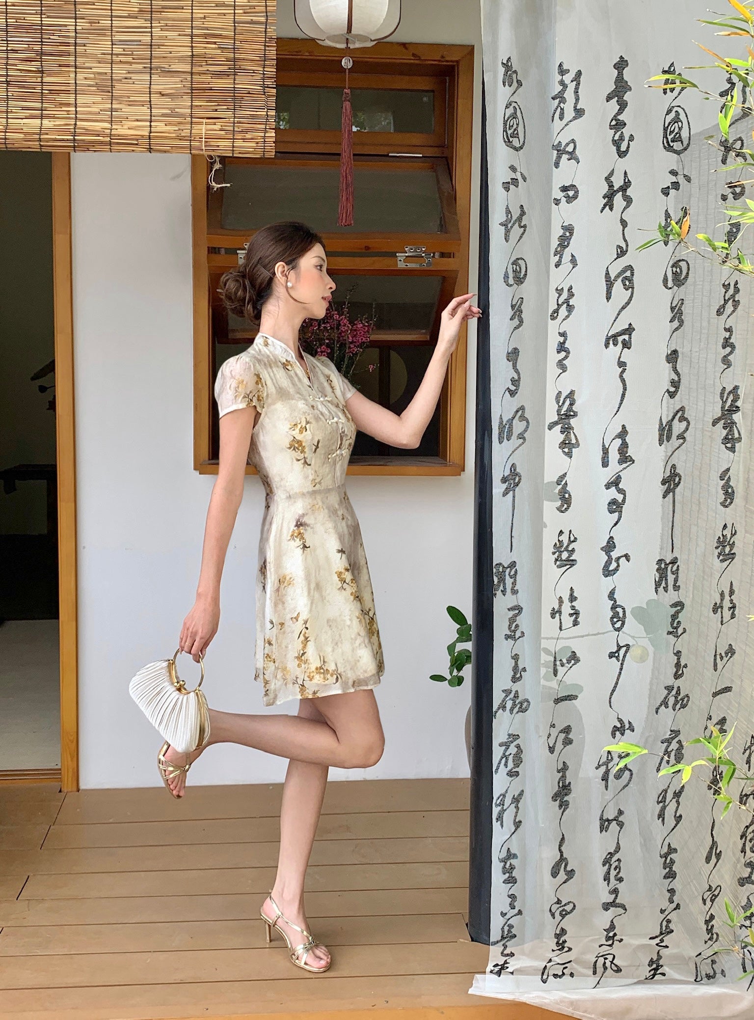 Hua Miao Cheongsam Dress