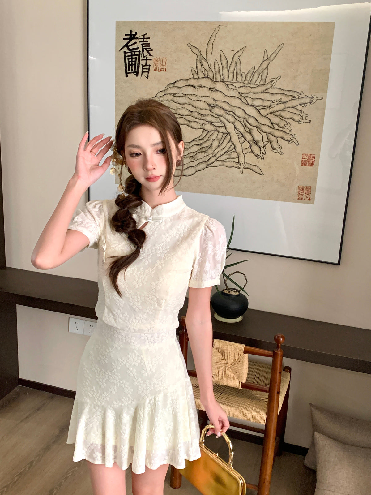 Yun Yang Skirt (Defect)