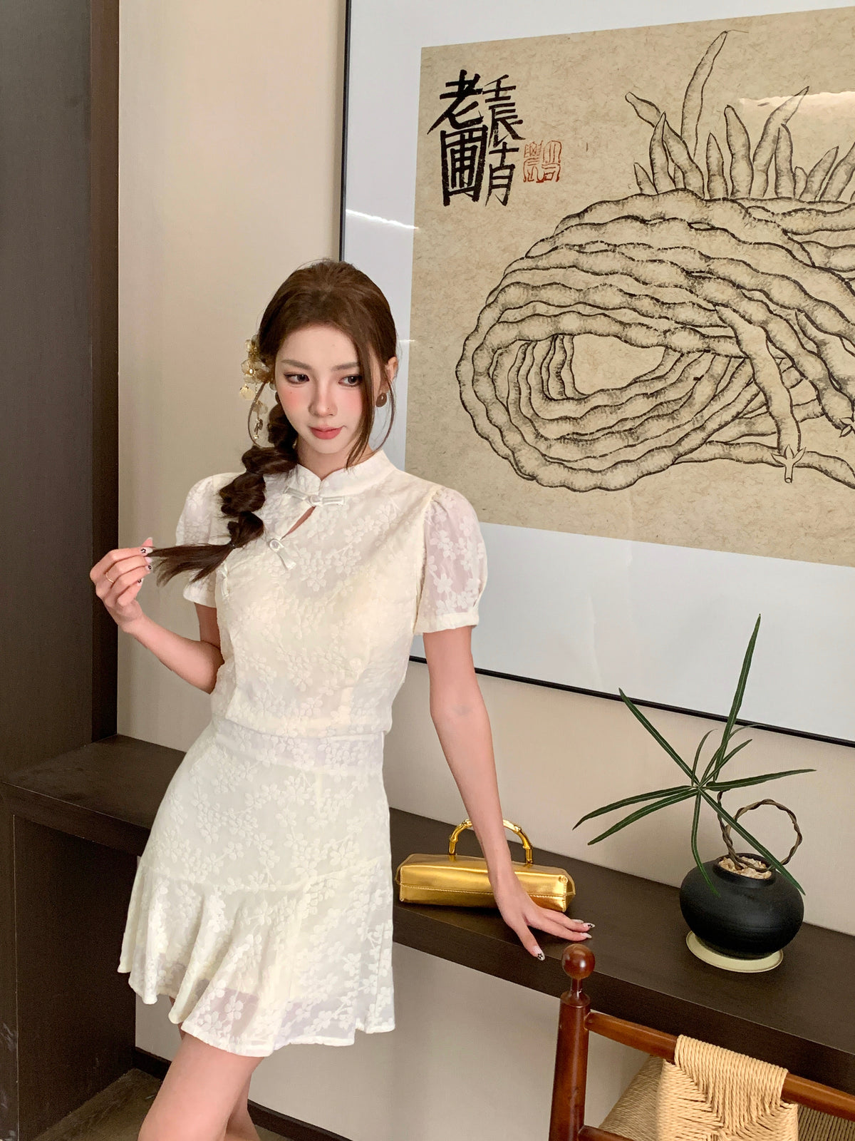 Yun Yang Skirt (Defect)