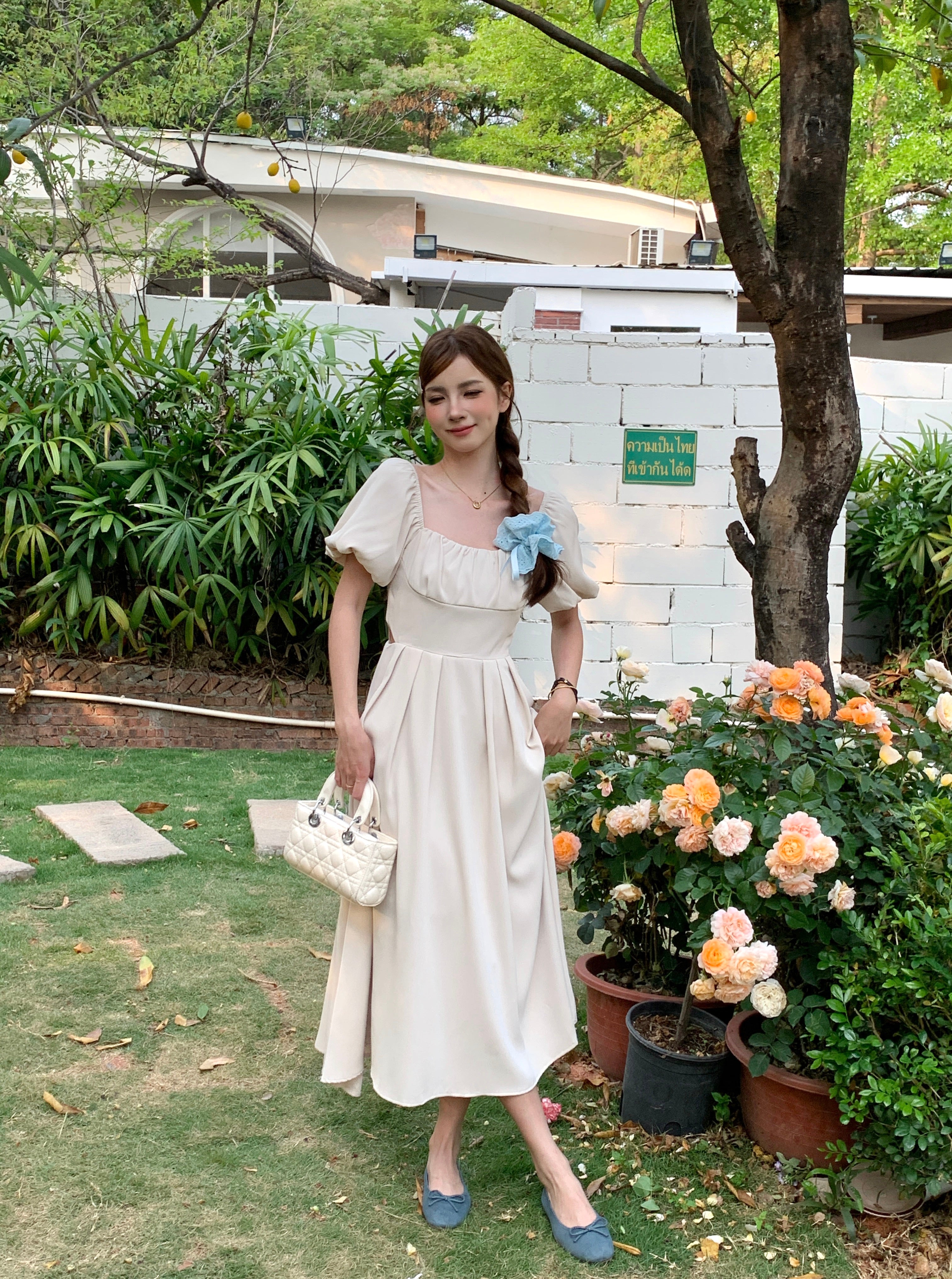 Elowyn Dress
