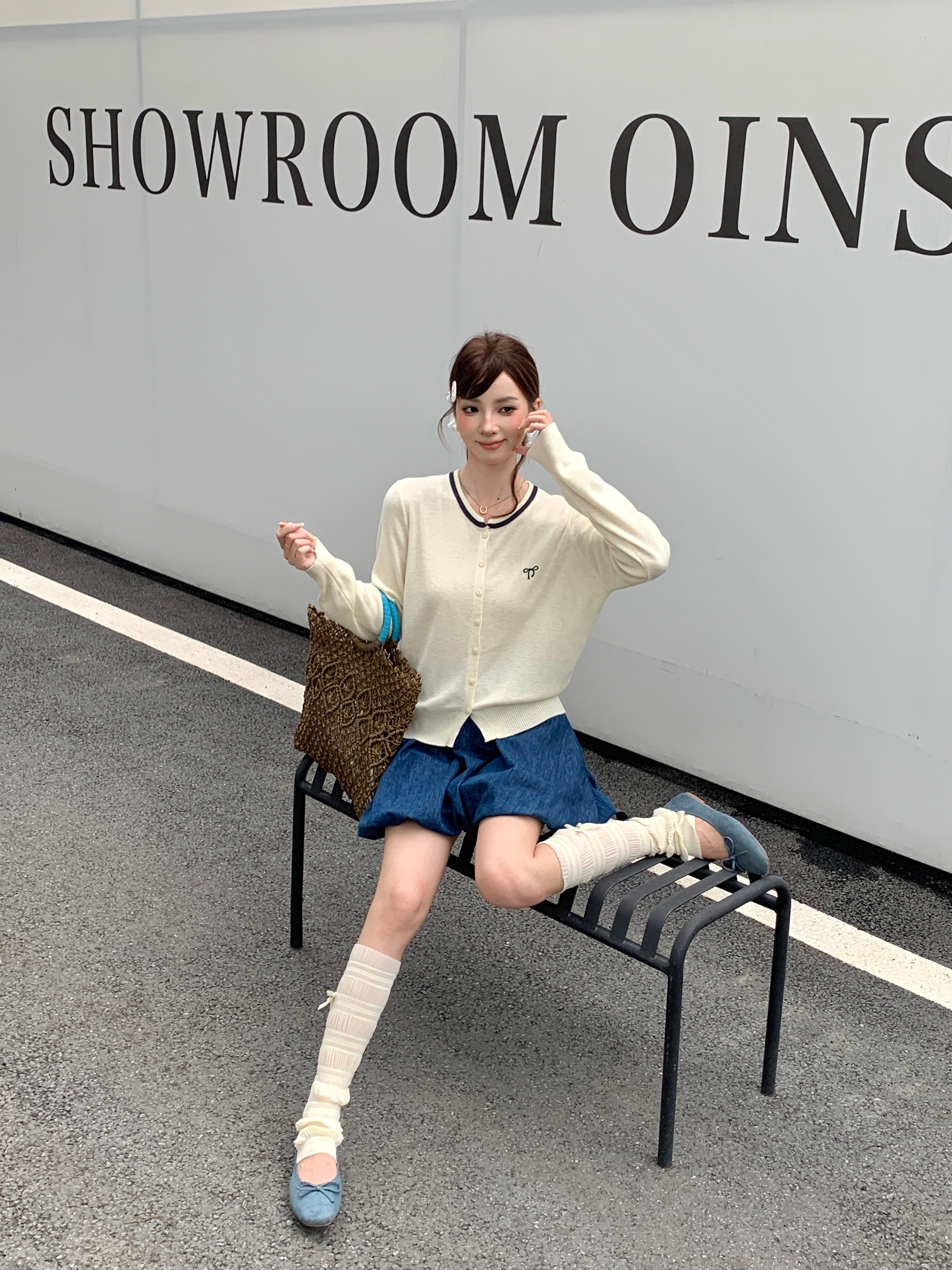Diloo Denim Skirt
