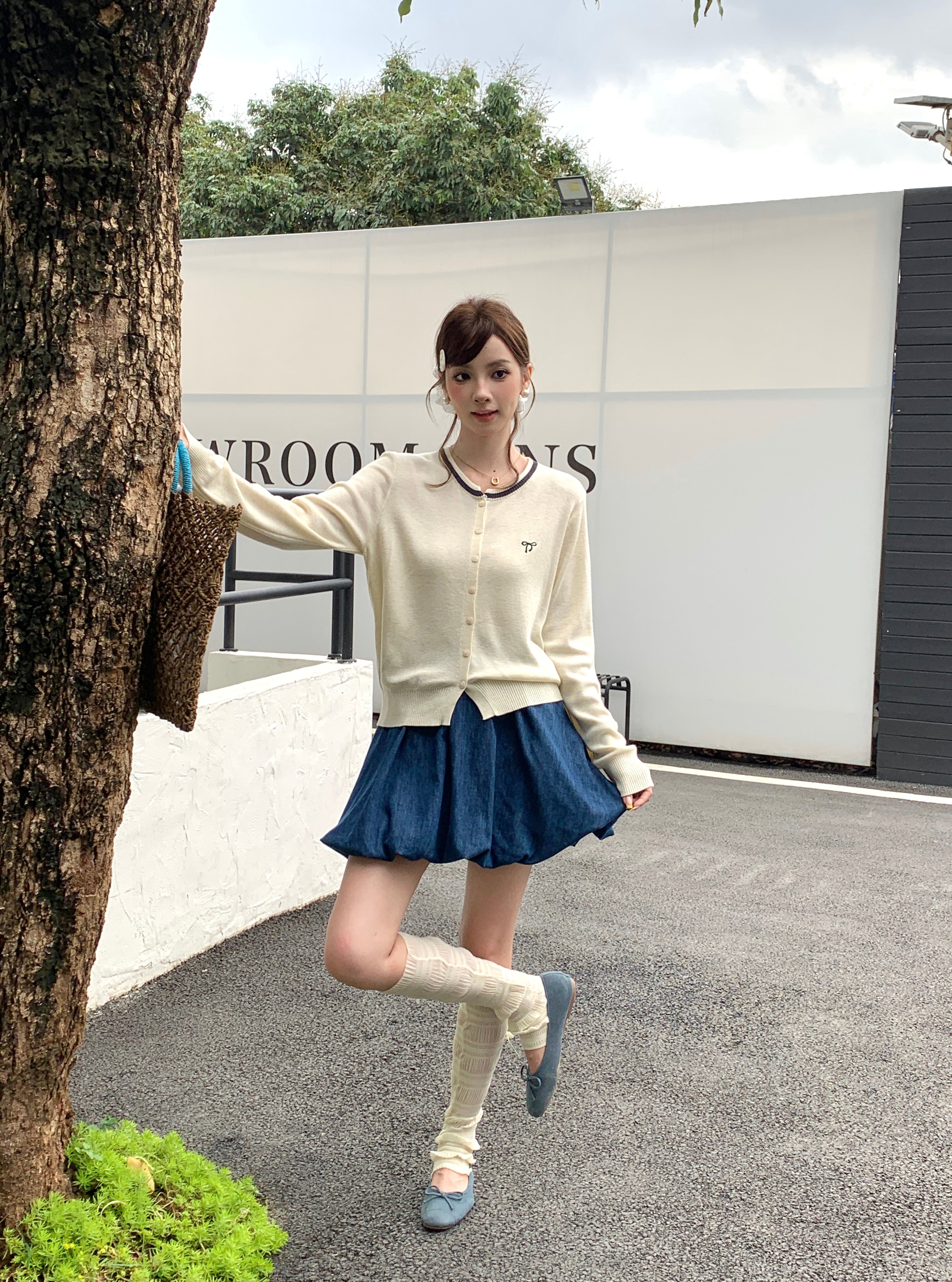 Diloo Denim Skirt
