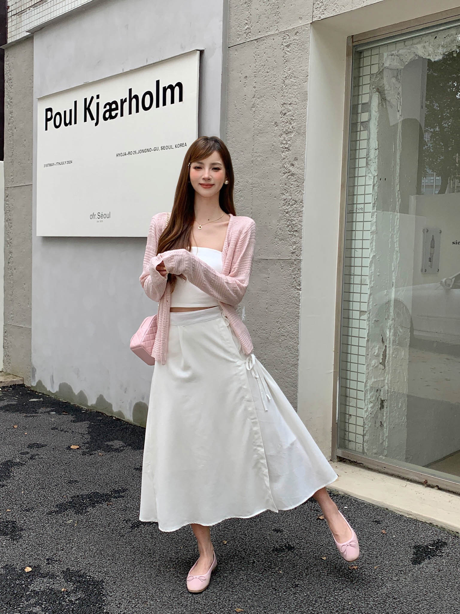 Mu Tang Skirt