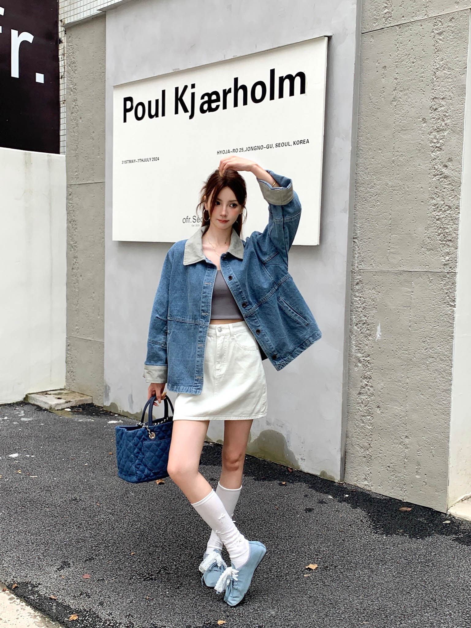 Axelle Denim Outer