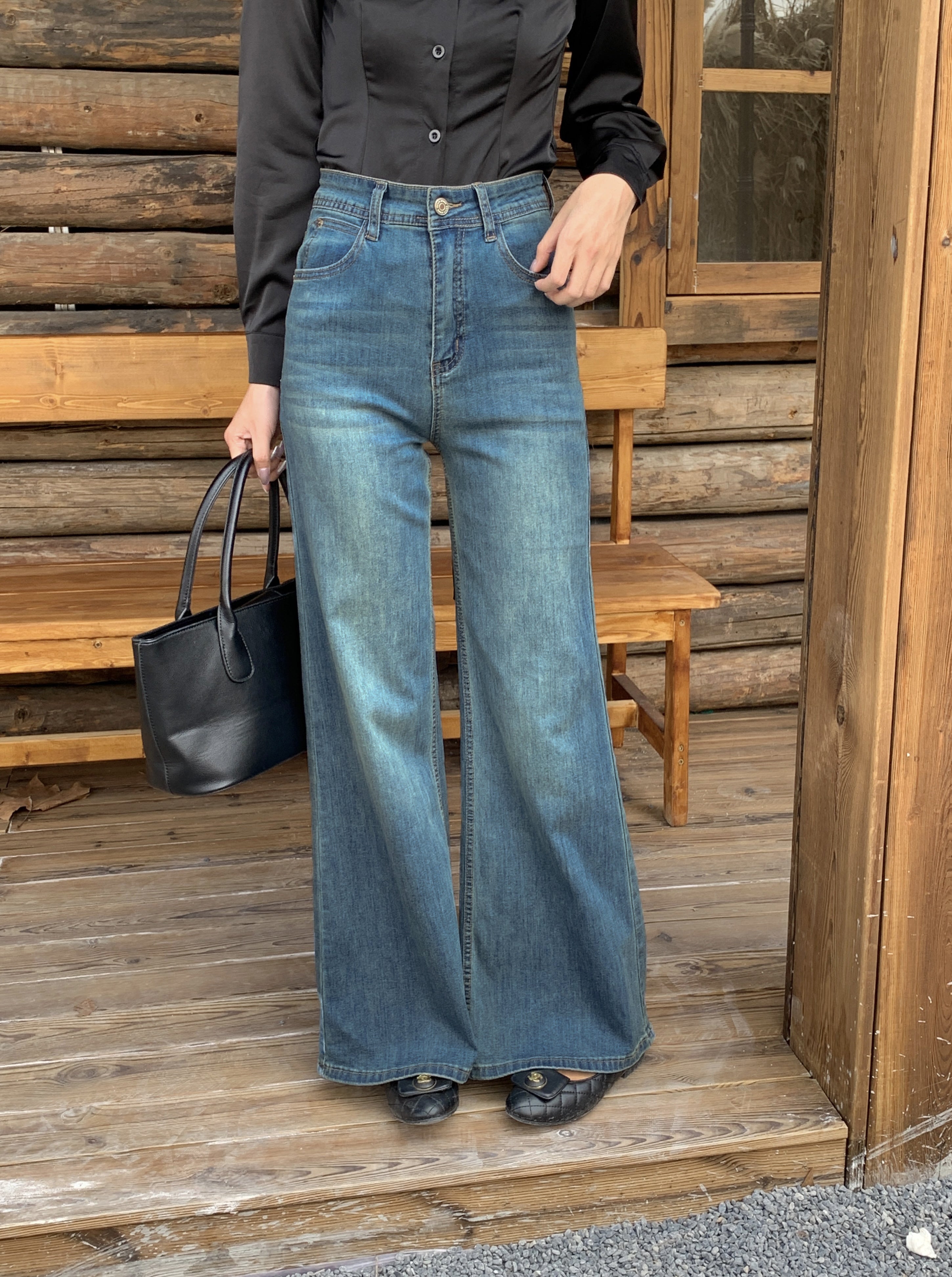 Karoya Denim Jeans