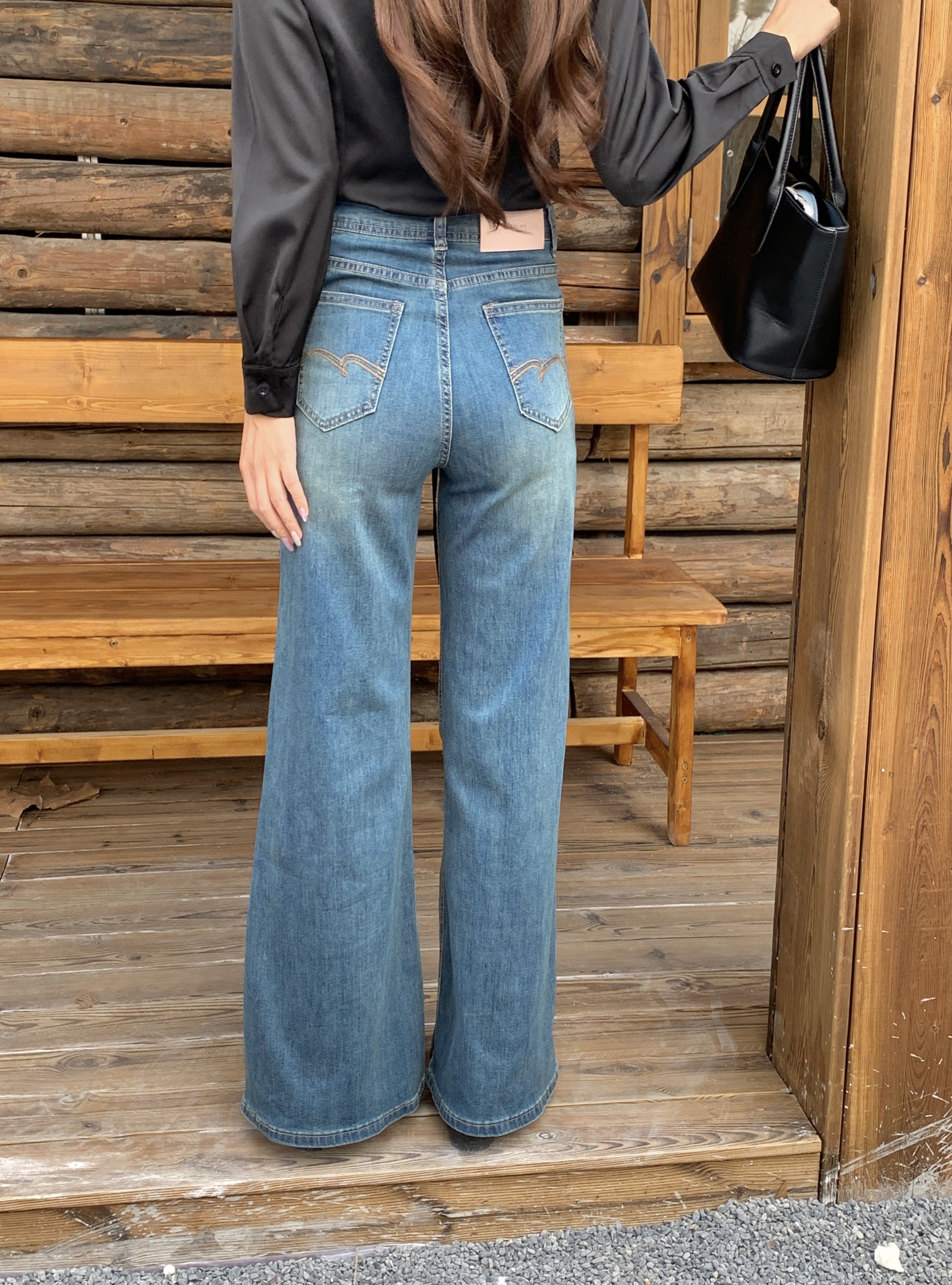 Karoya Denim Jeans