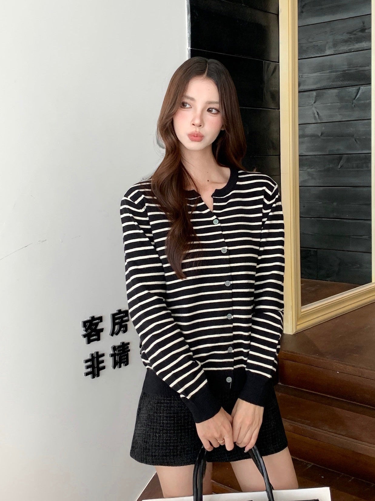 Naya Knitted Cardigan