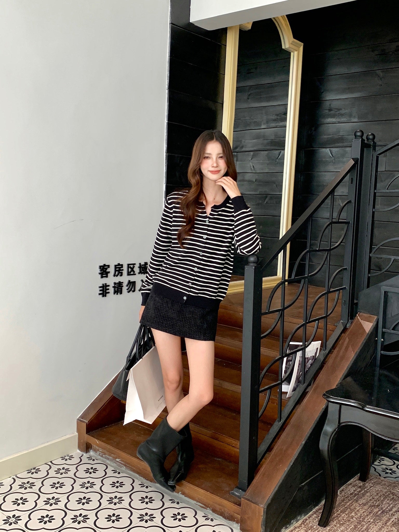 Naya Knitted Cardigan