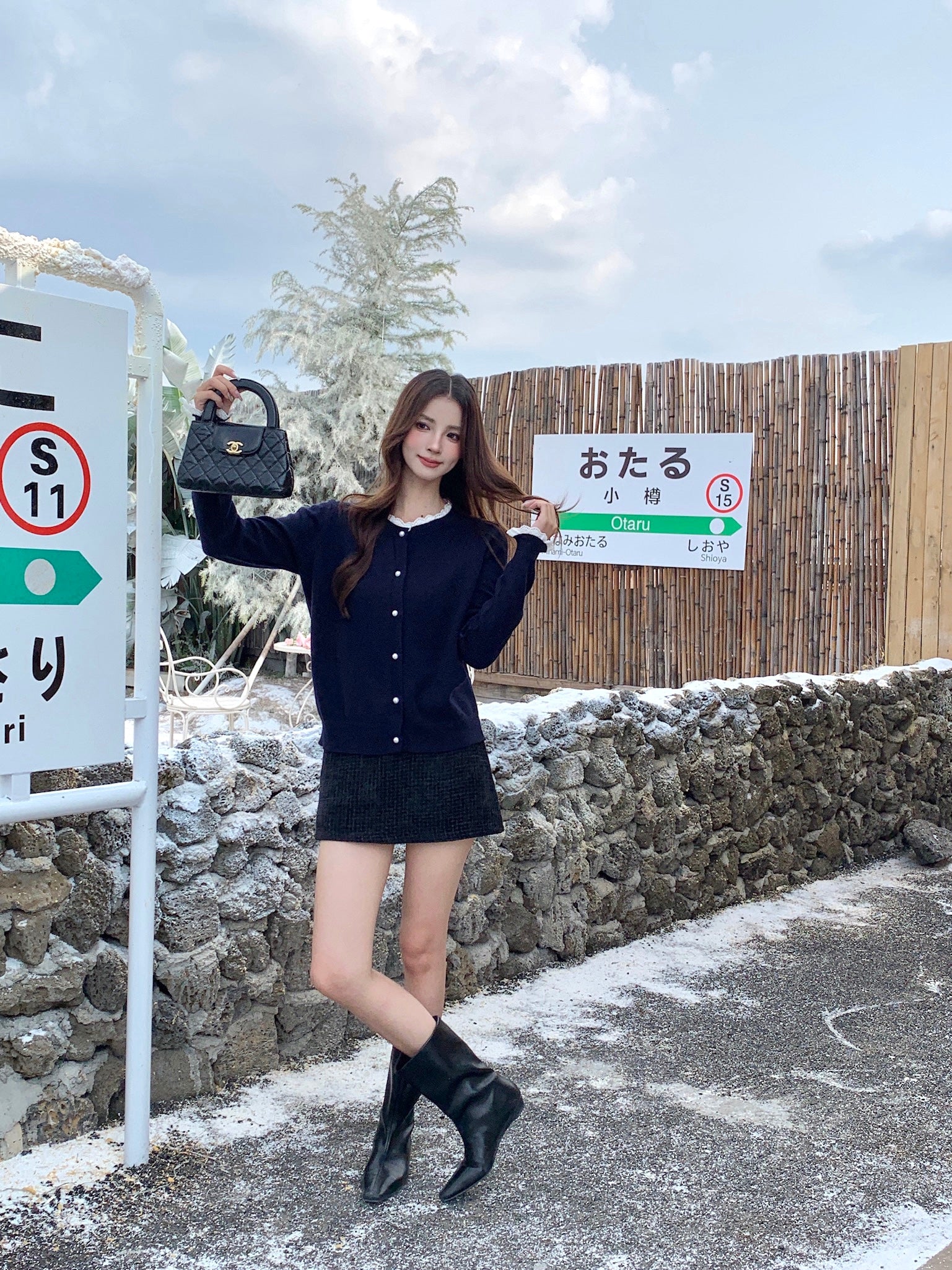 Merry Knitted Cardigan