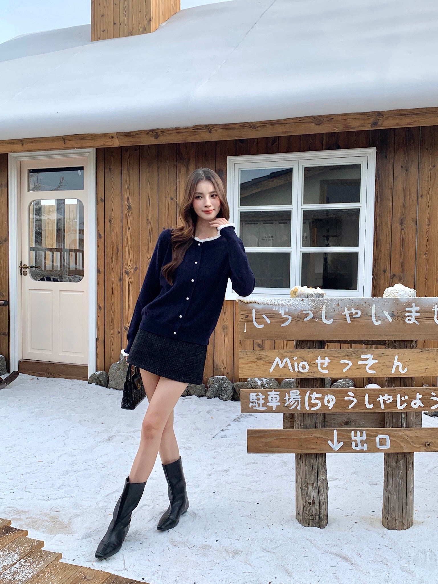 Merry Knitted Cardigan