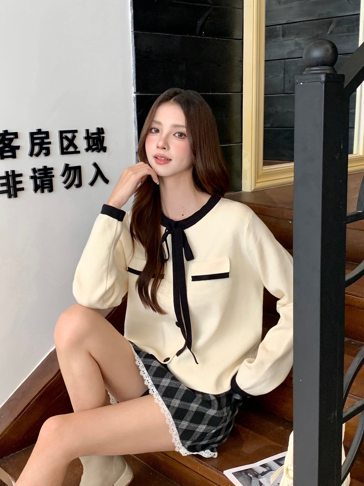 Holly Knitted Cardigan