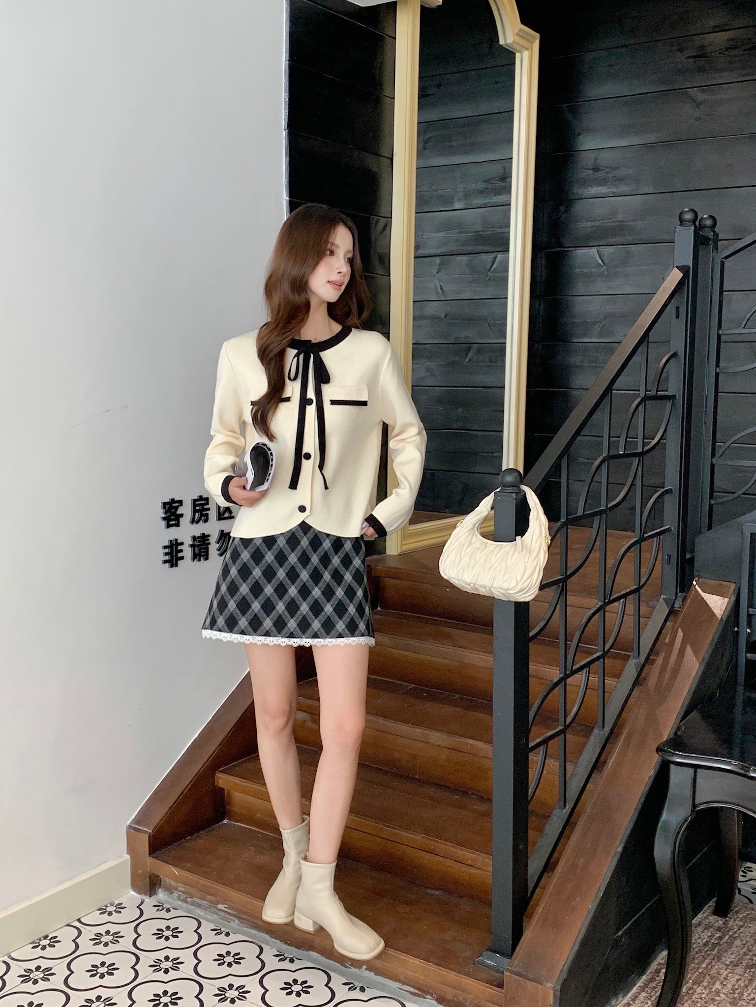 Holly Knitted Cardigan