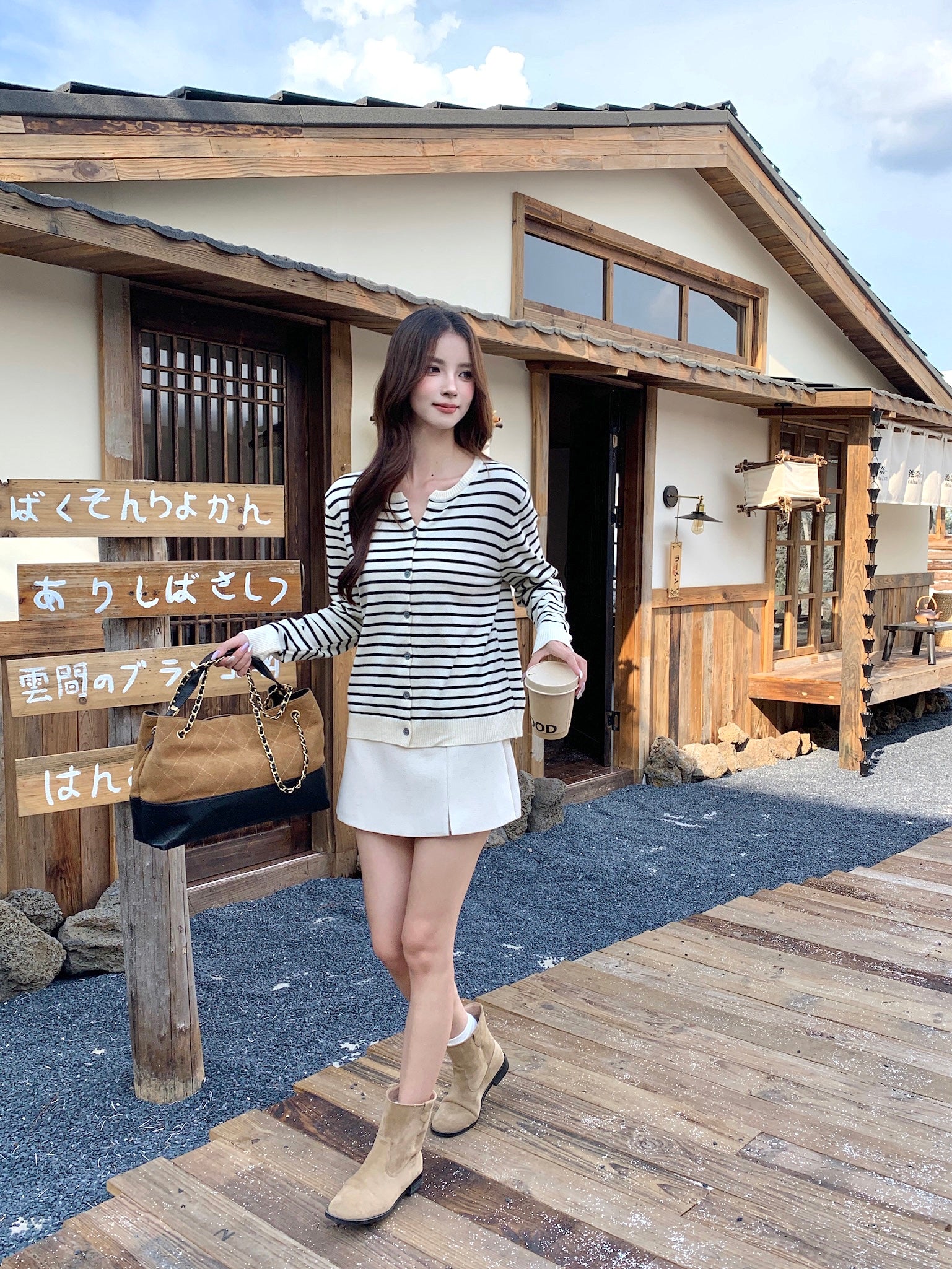 Naya Knitted Cardigan