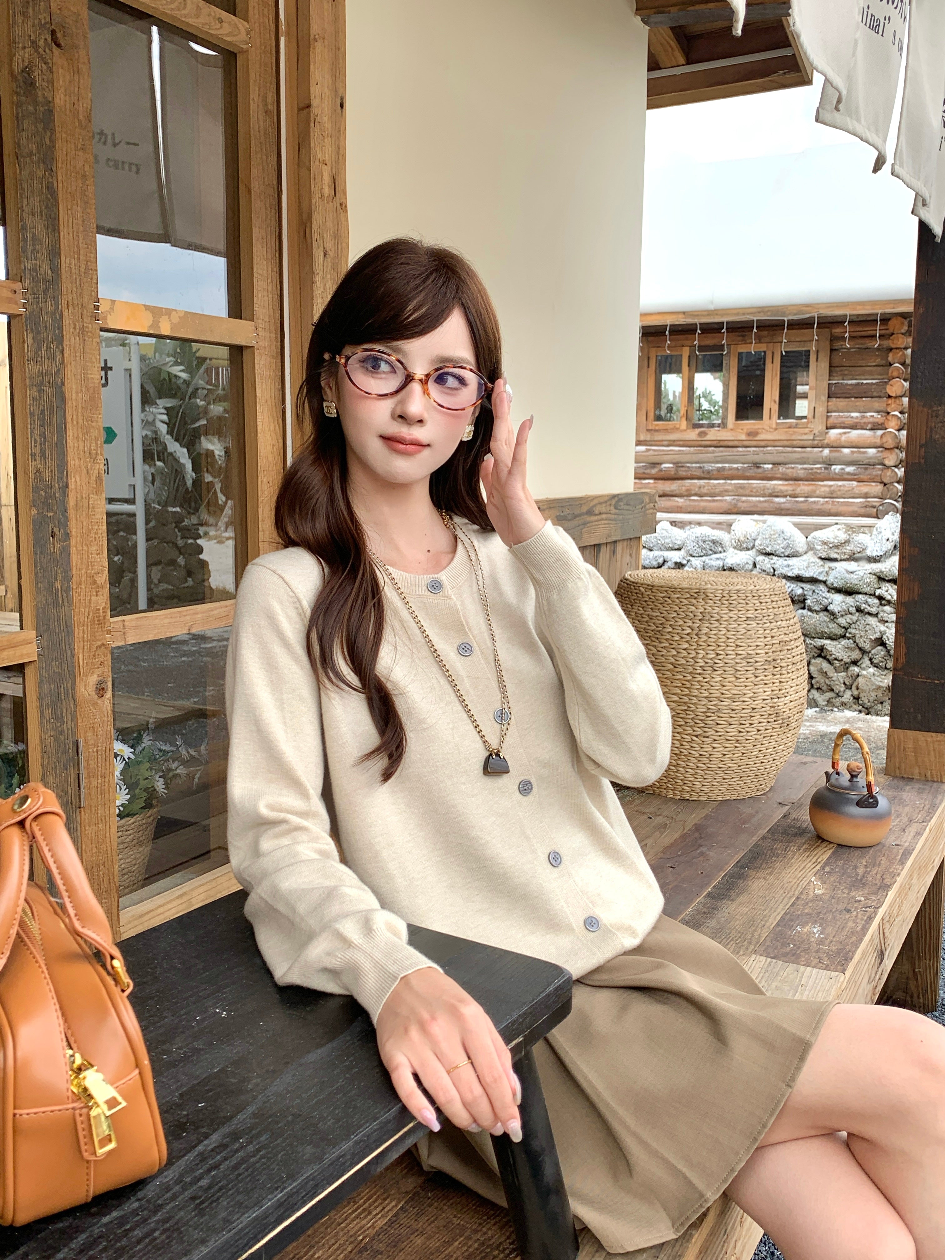 Nible Knitted Cardigan