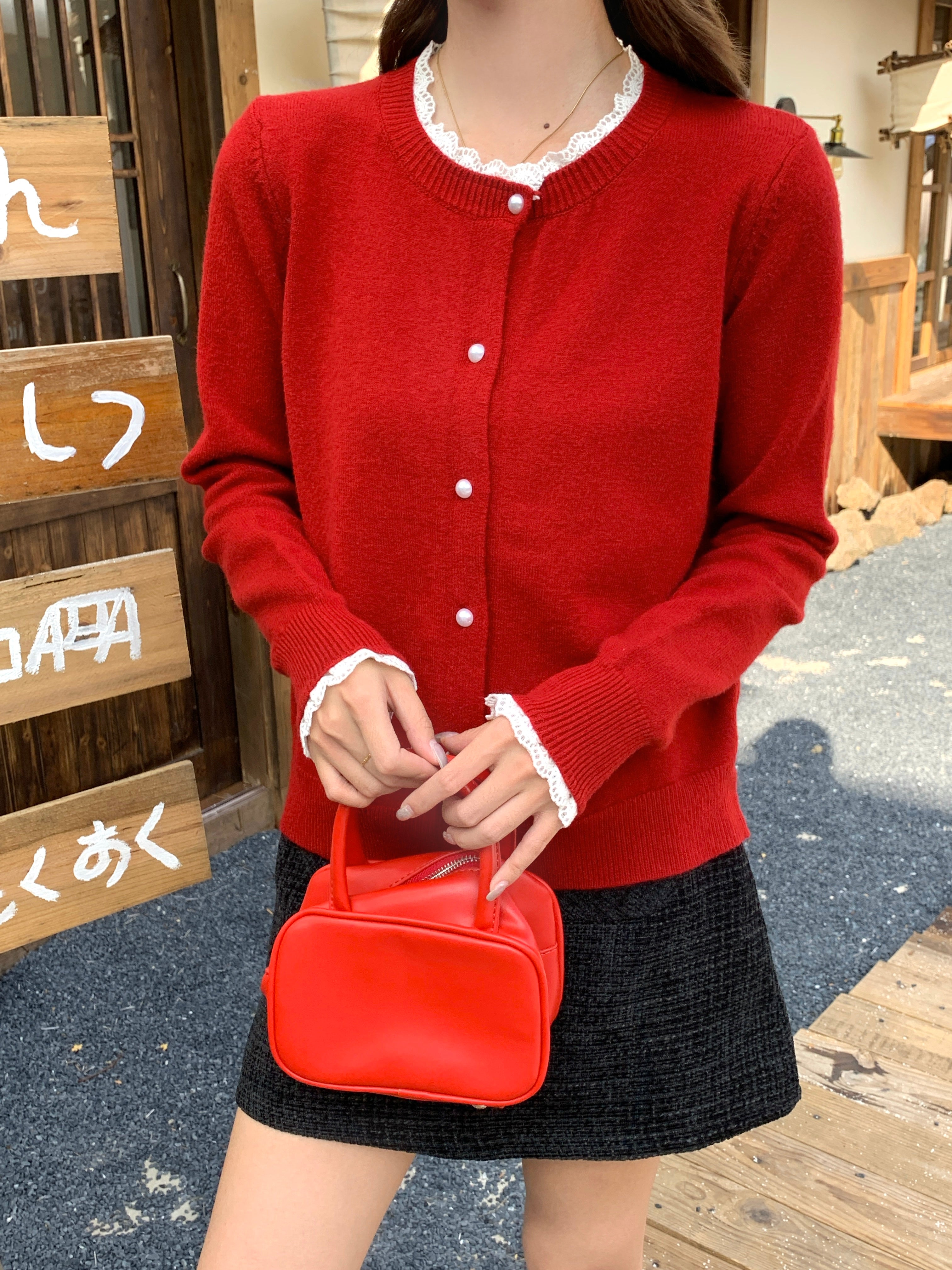 Merry Knitted Cardigan