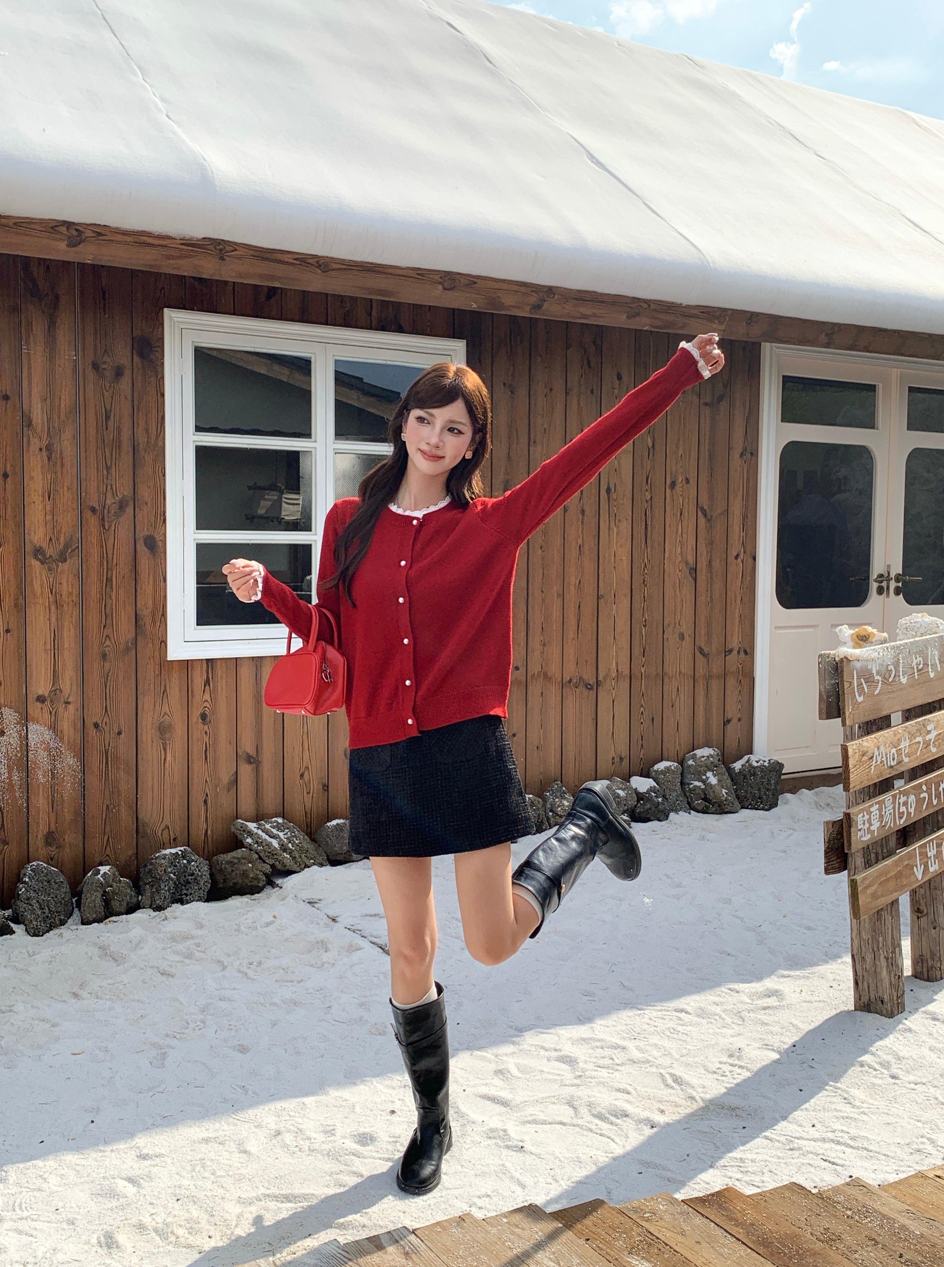 Merry Knitted Cardigan