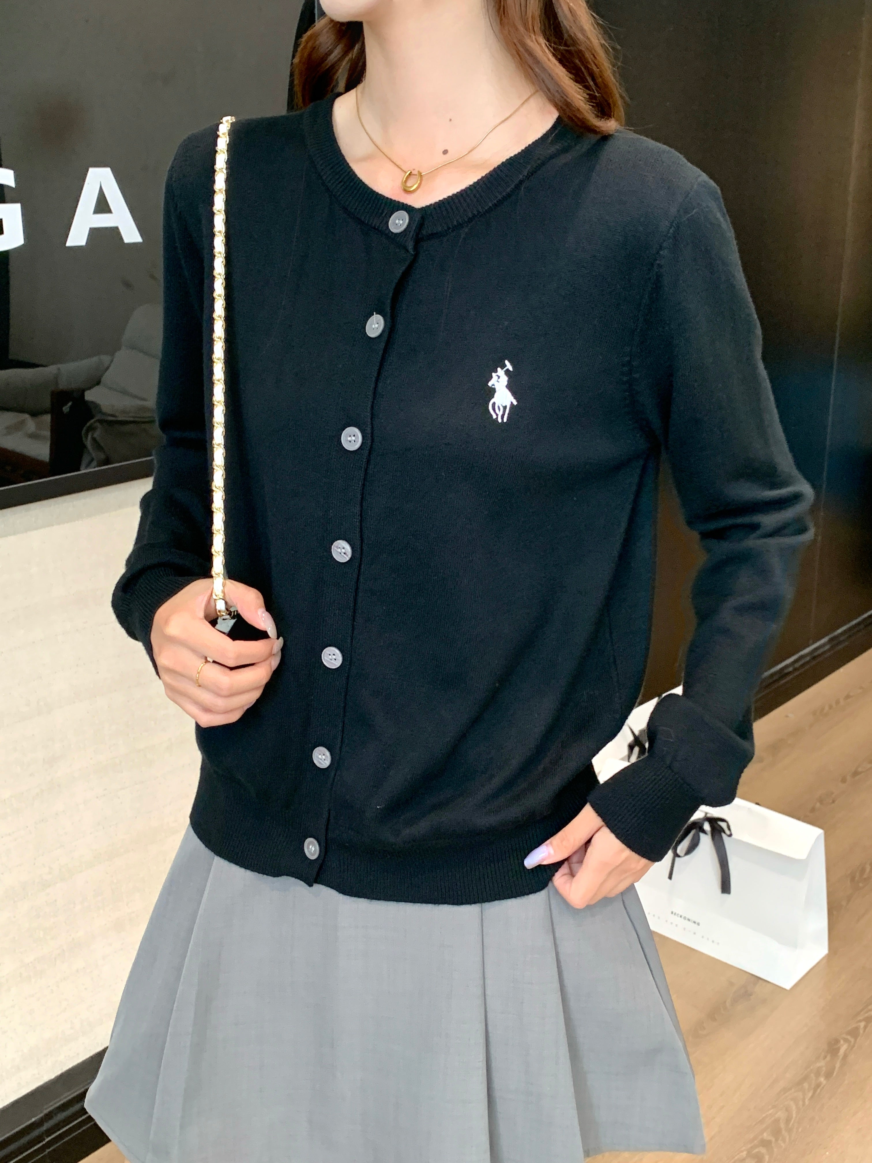 Nible Knitted Cardigan