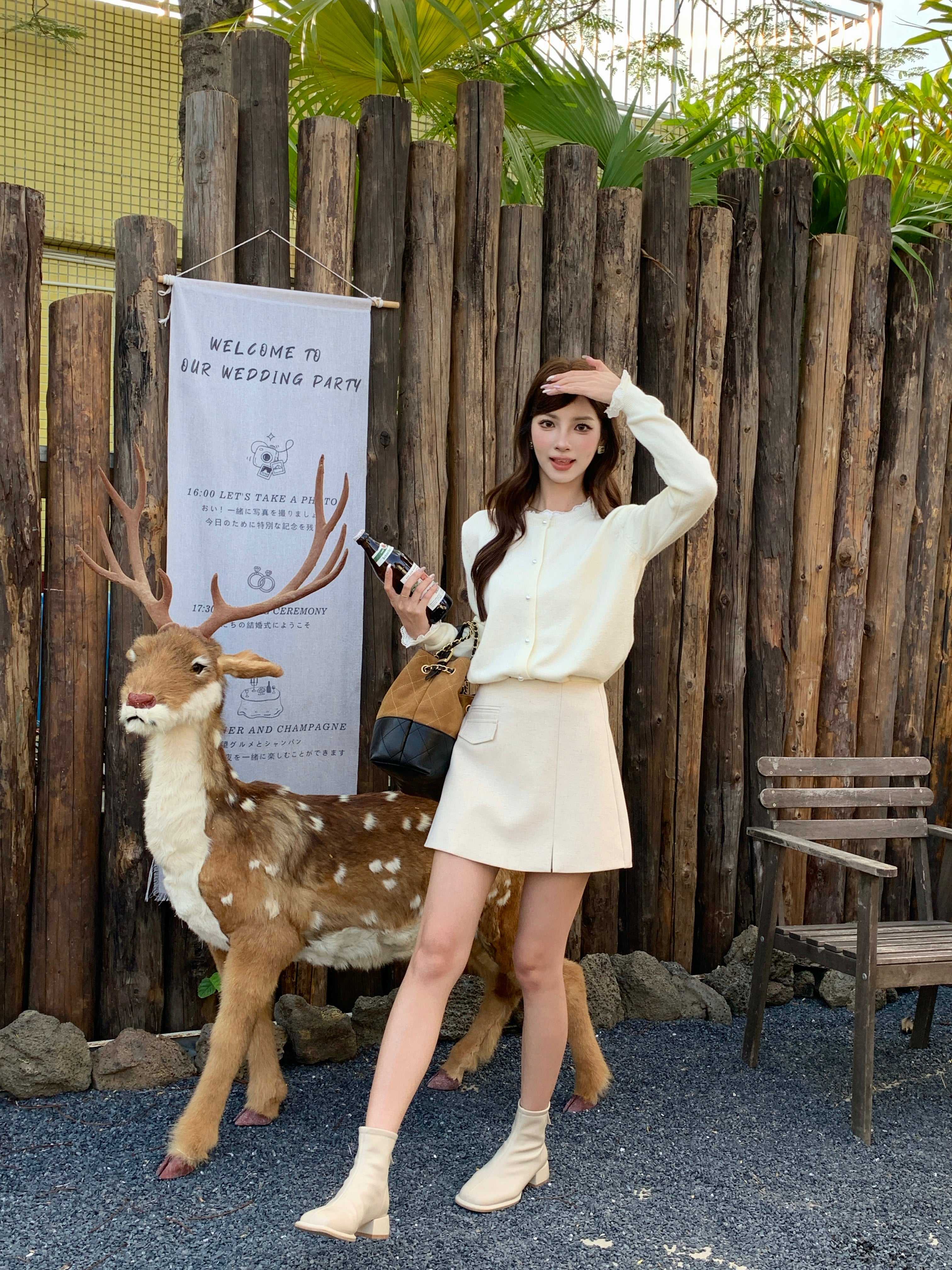 Merry Knitted Cardigan