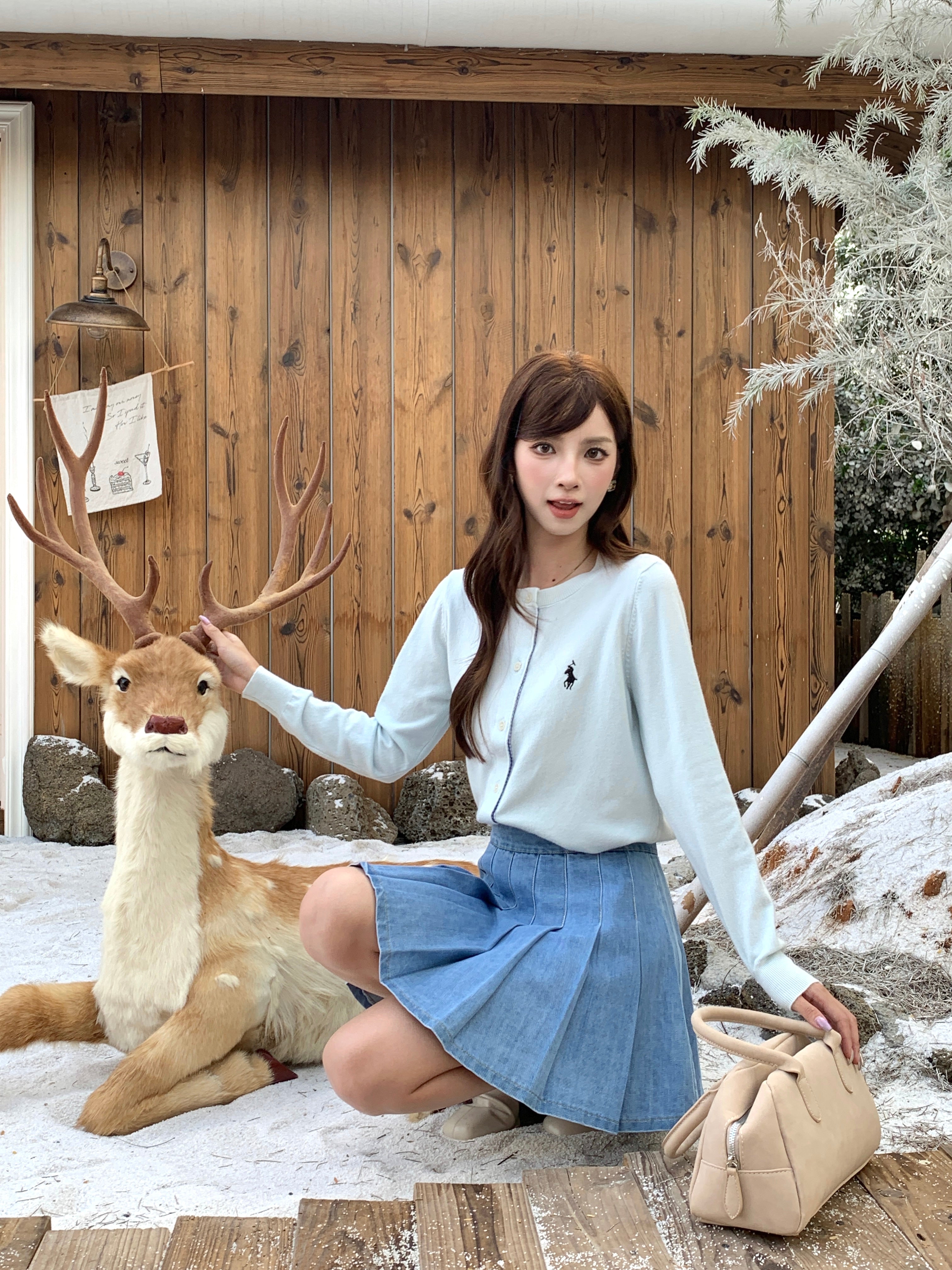 Onni Knitted Cardigan