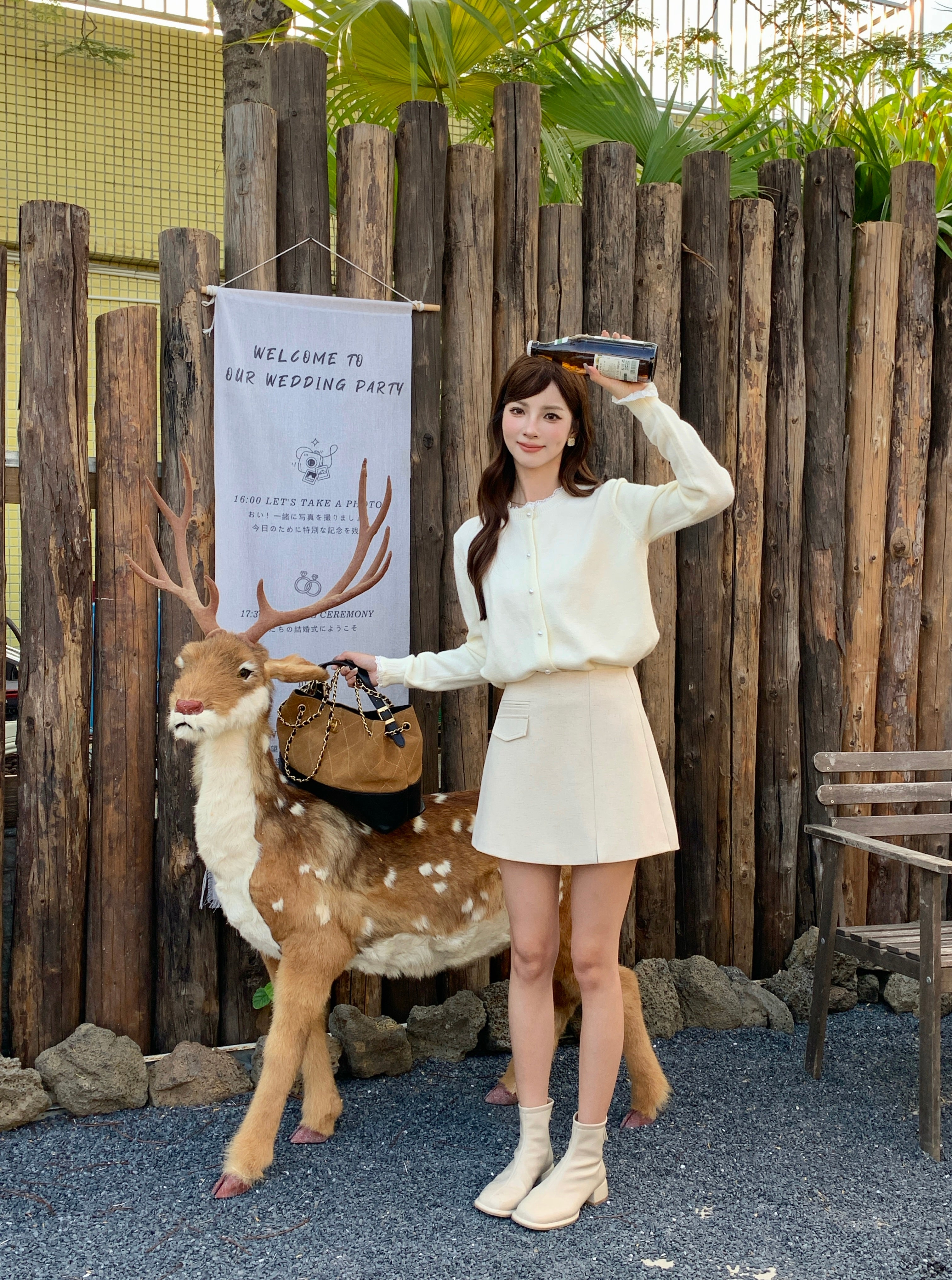 Merry Knitted Cardigan