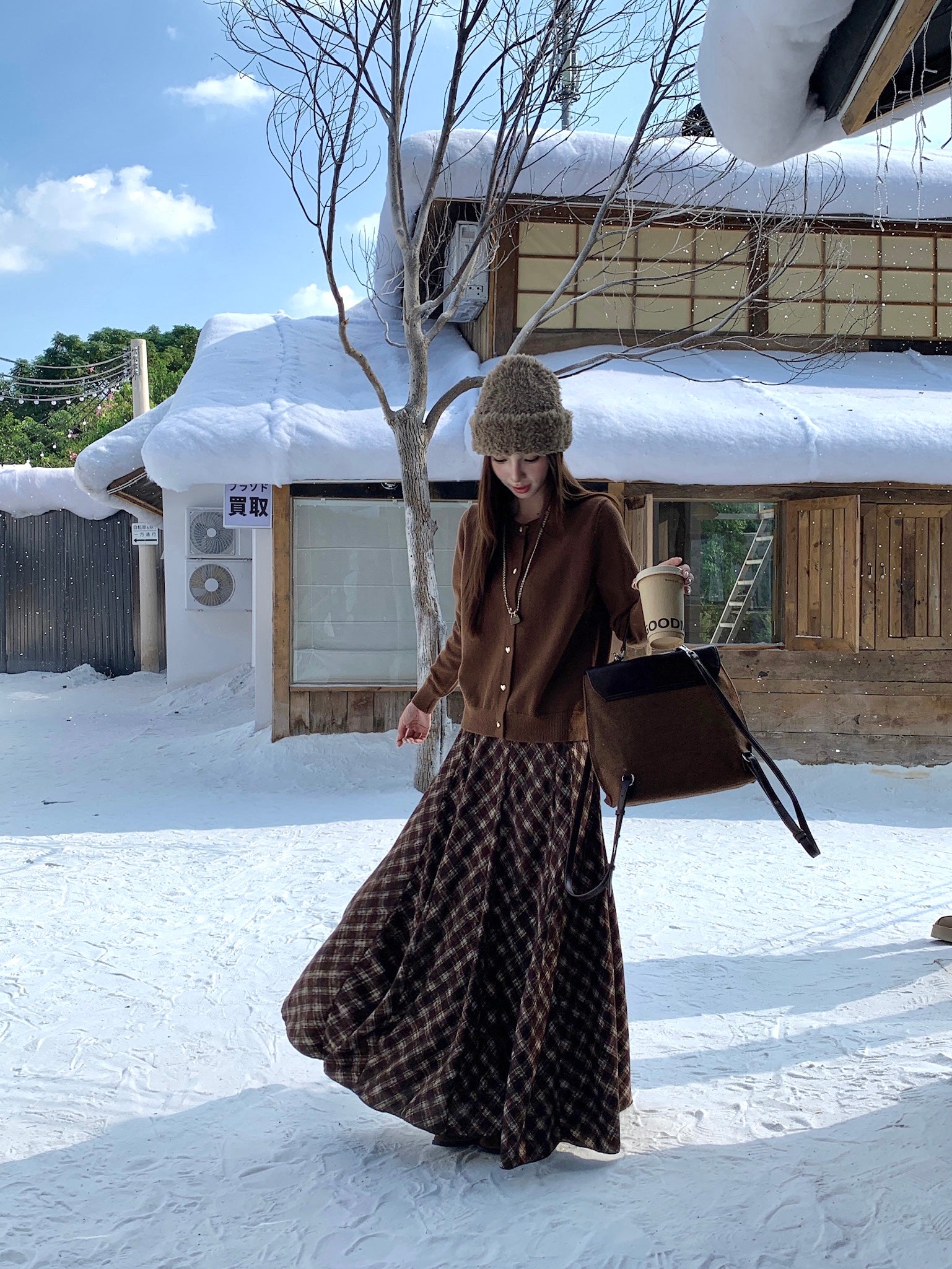 Elra Knitted Cardigan