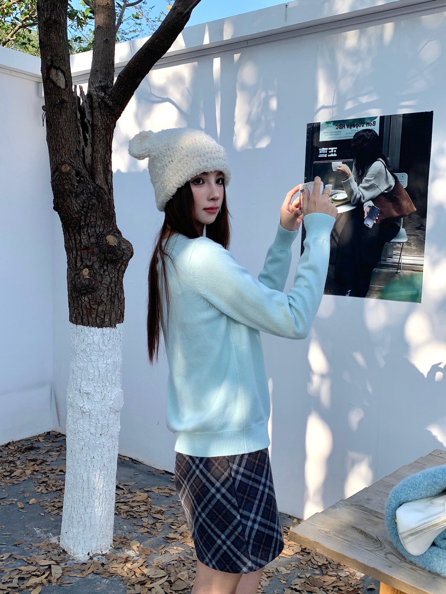 Elra Knitted Cardigan