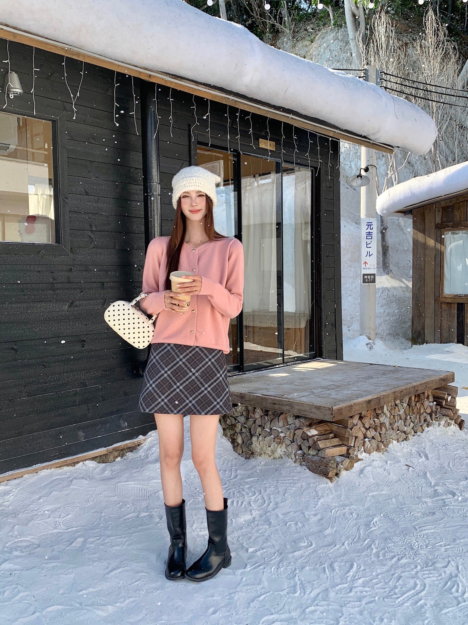 Elra Knitted Cardigan