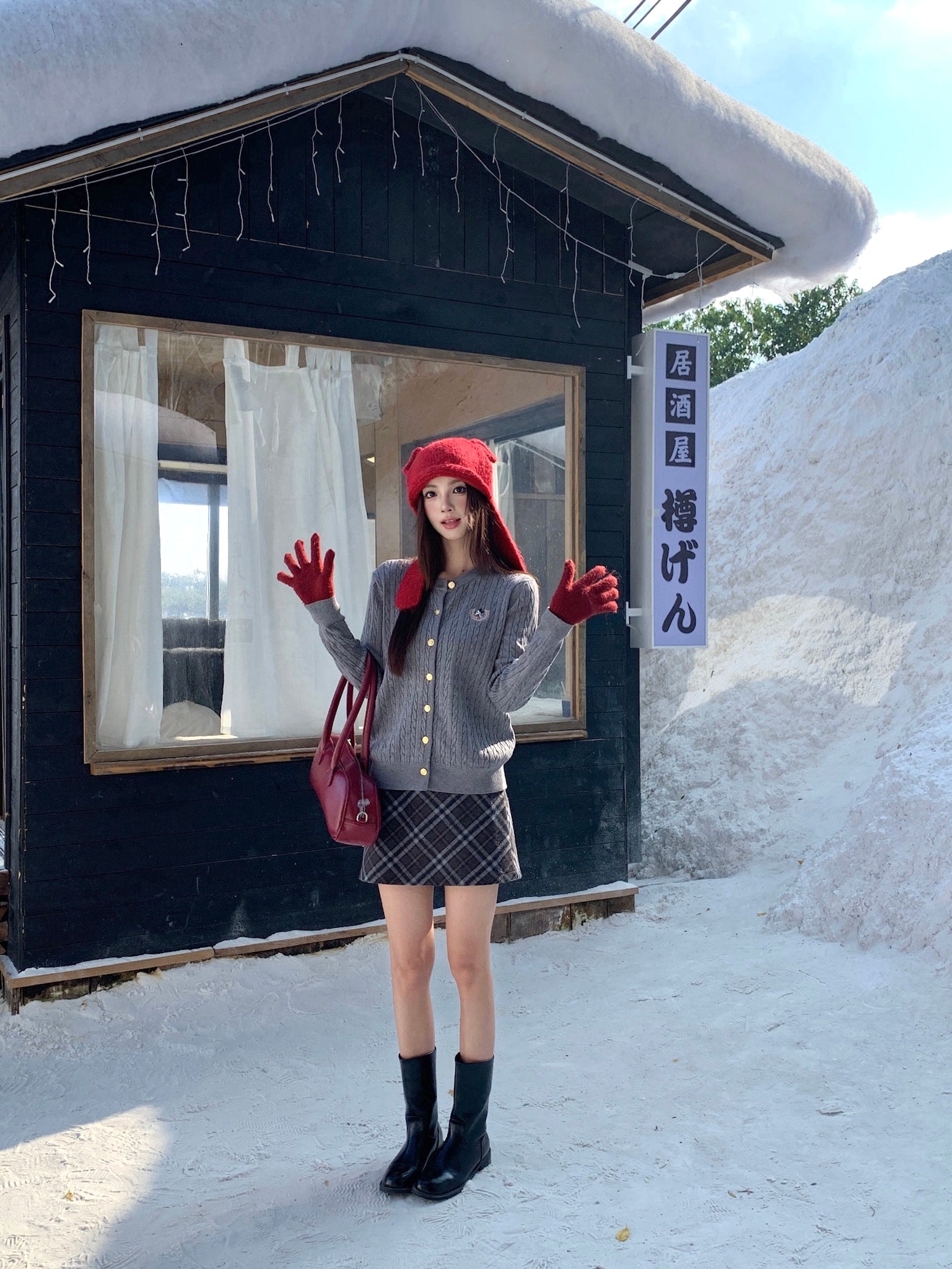 Mickey Knitted Cardigan