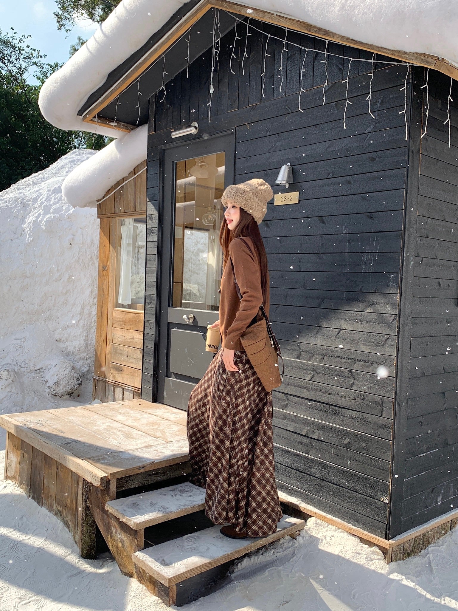 Elra Knitted Cardigan