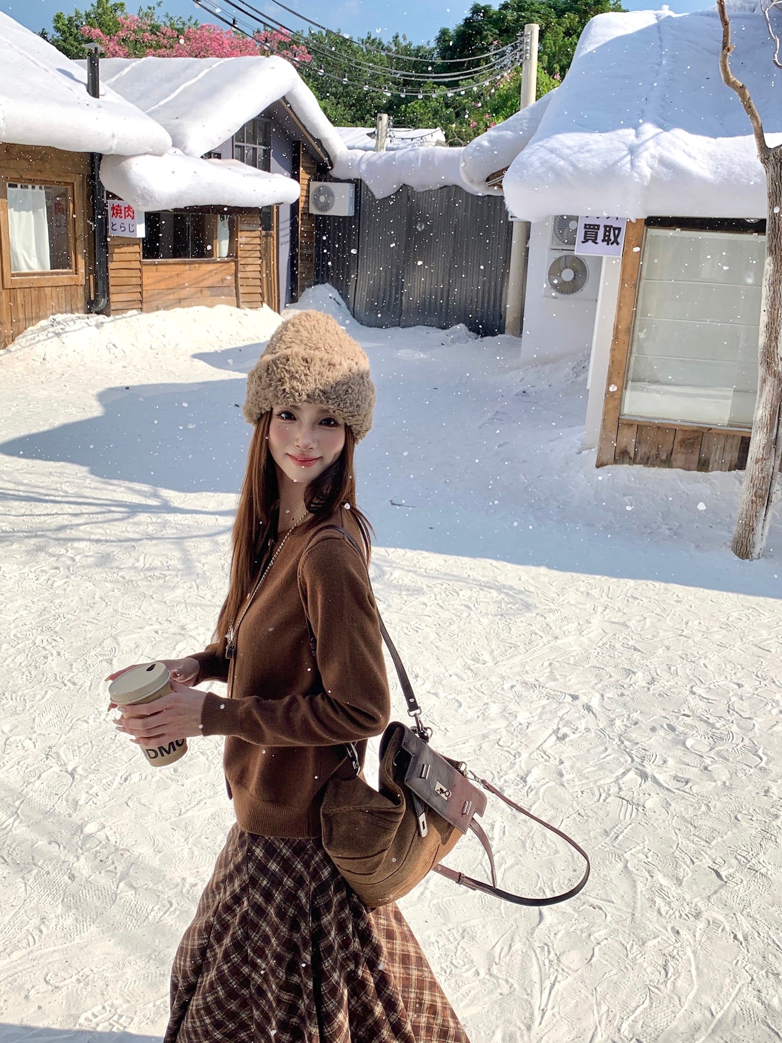 Elra Knitted Cardigan