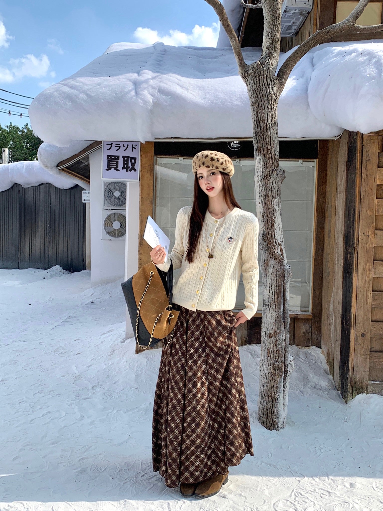 Mickey Knitted Cardigan