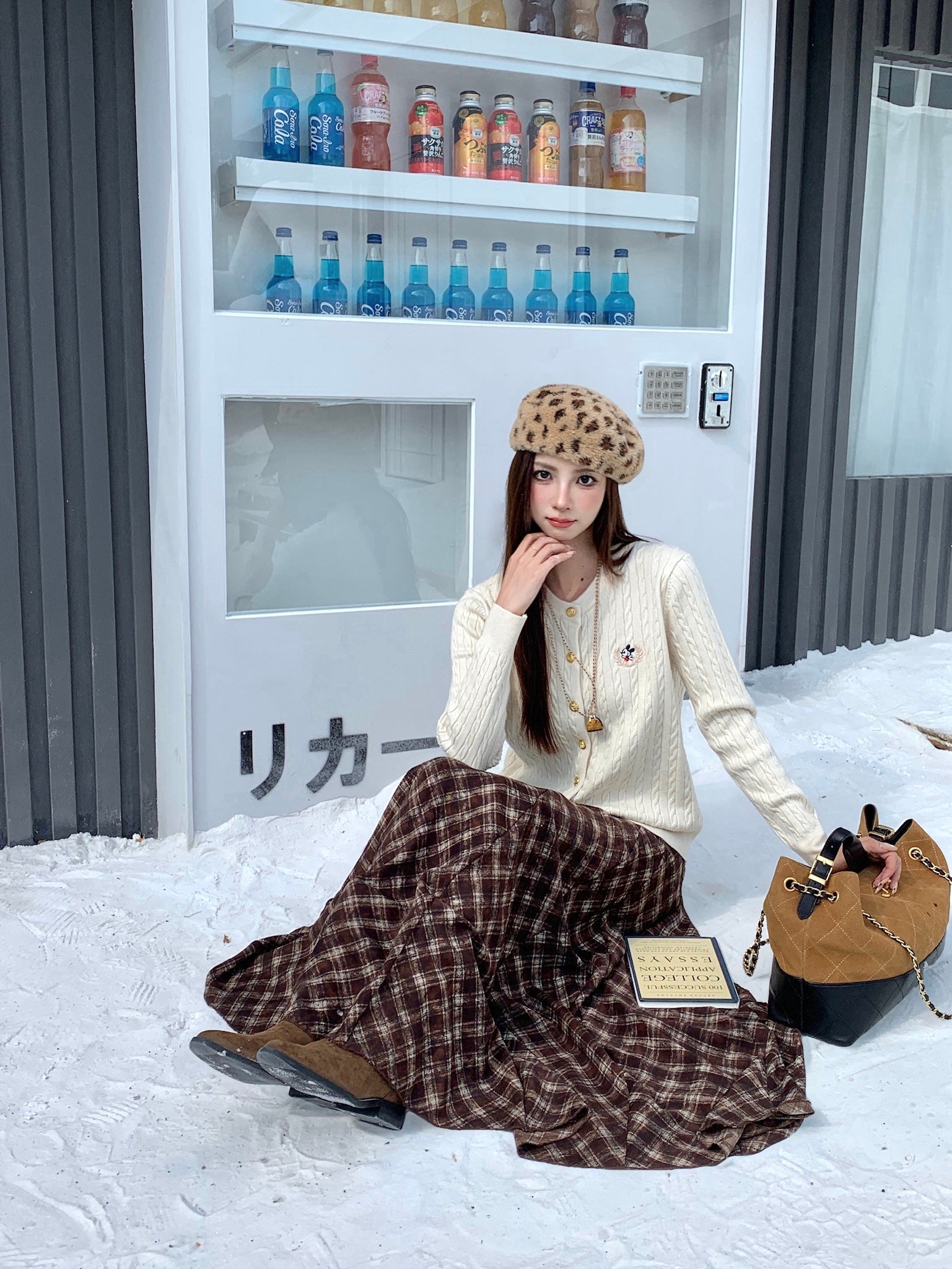 Mickey Knitted Cardigan