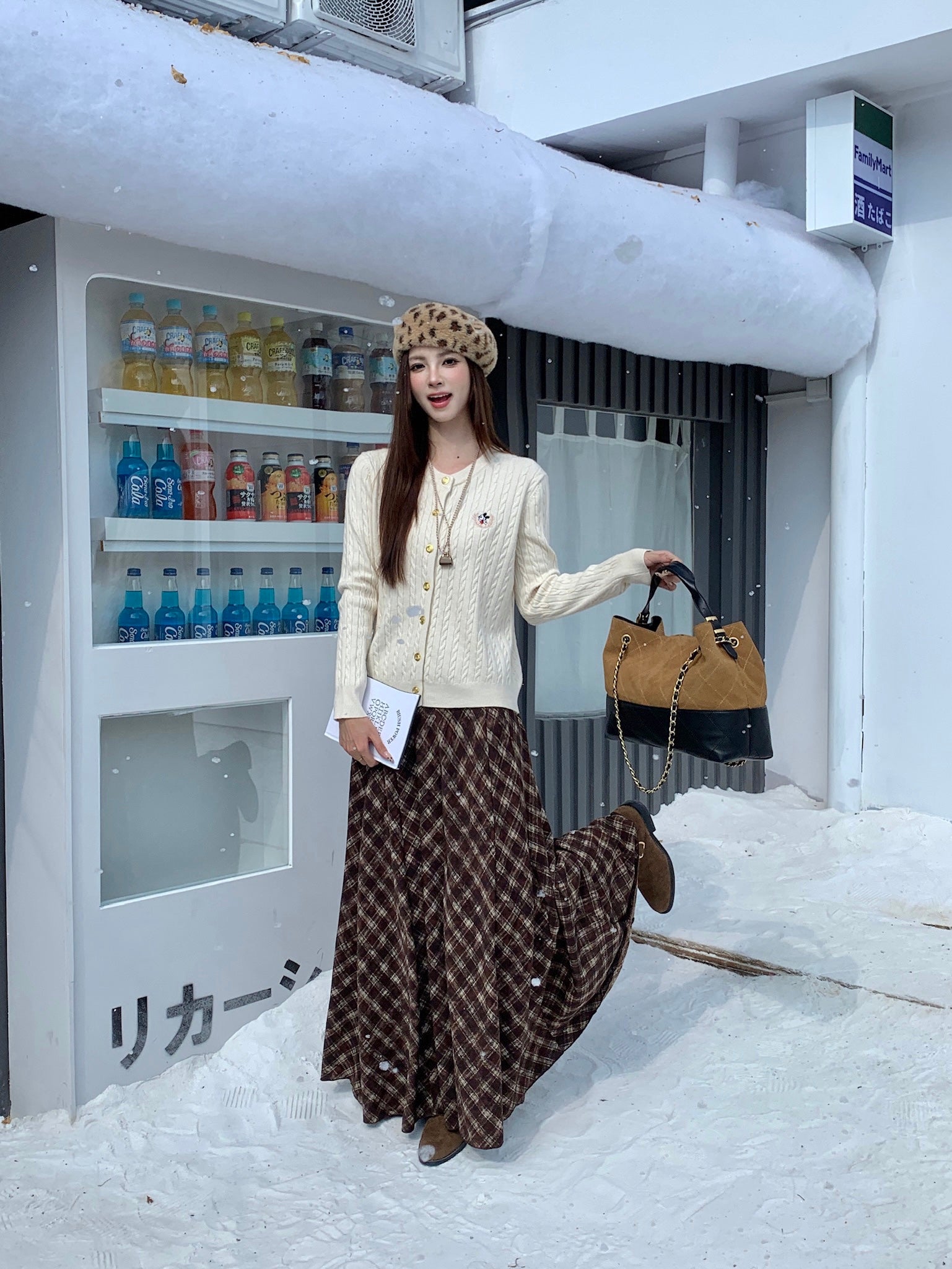 Mickey Knitted Cardigan