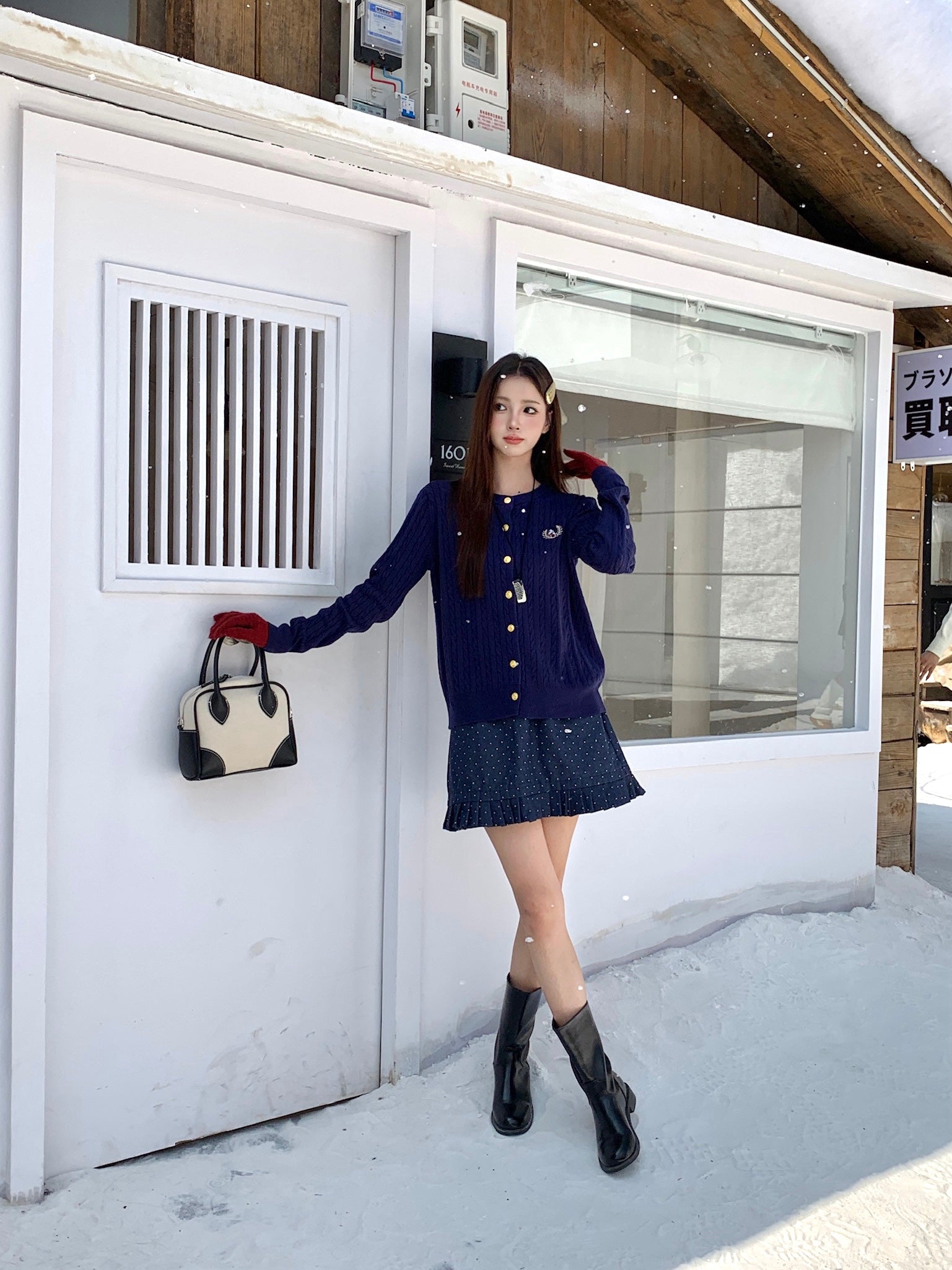 Mickey Knitted Cardigan