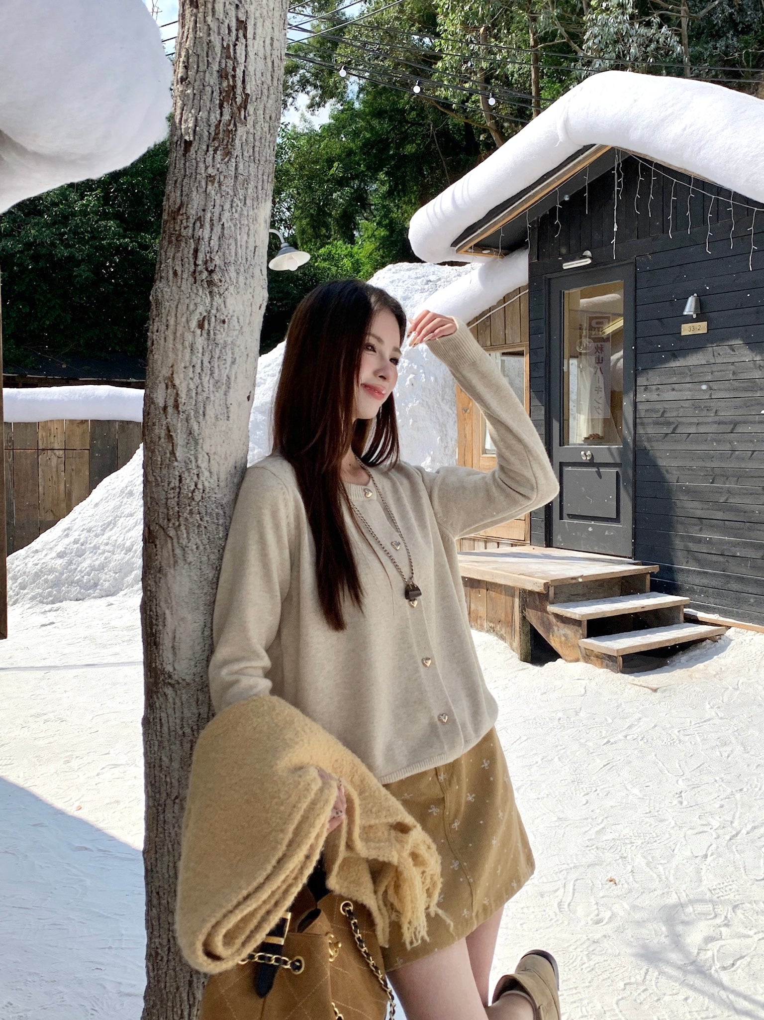 Elra Knitted Cardigan