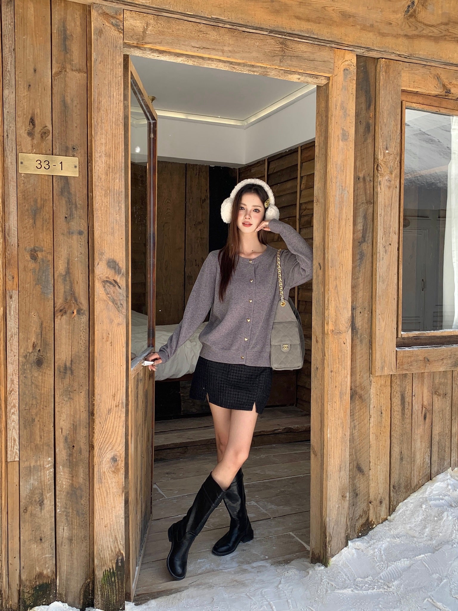 Elra Knitted Cardigan