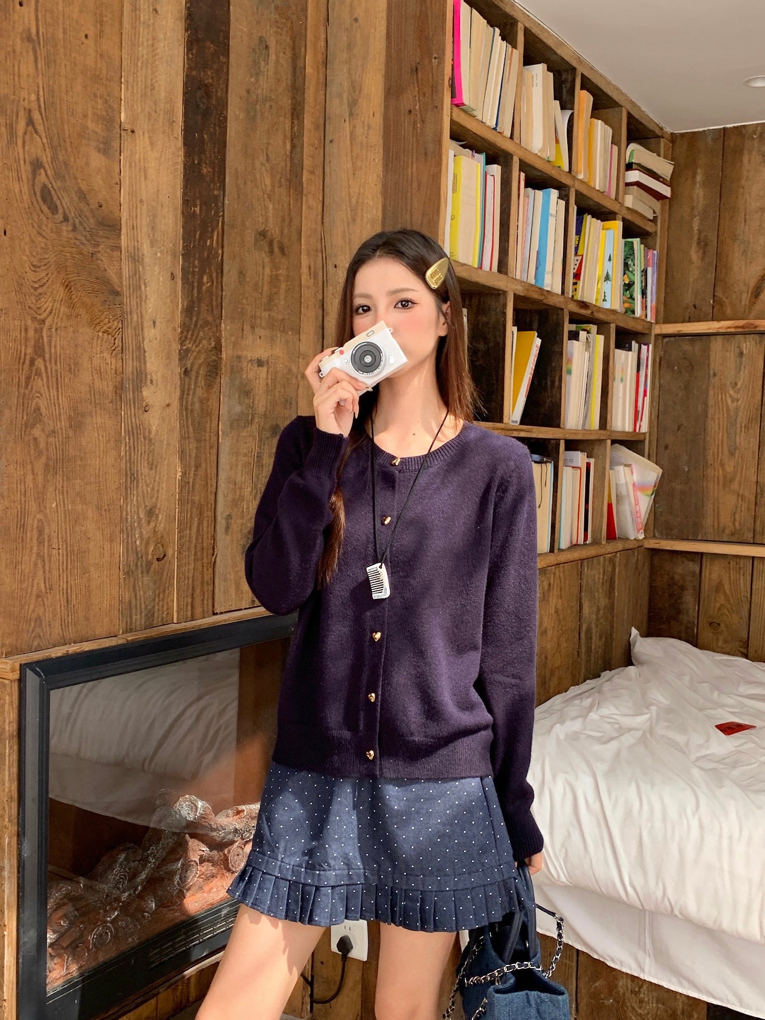 Elra Knitted Cardigan