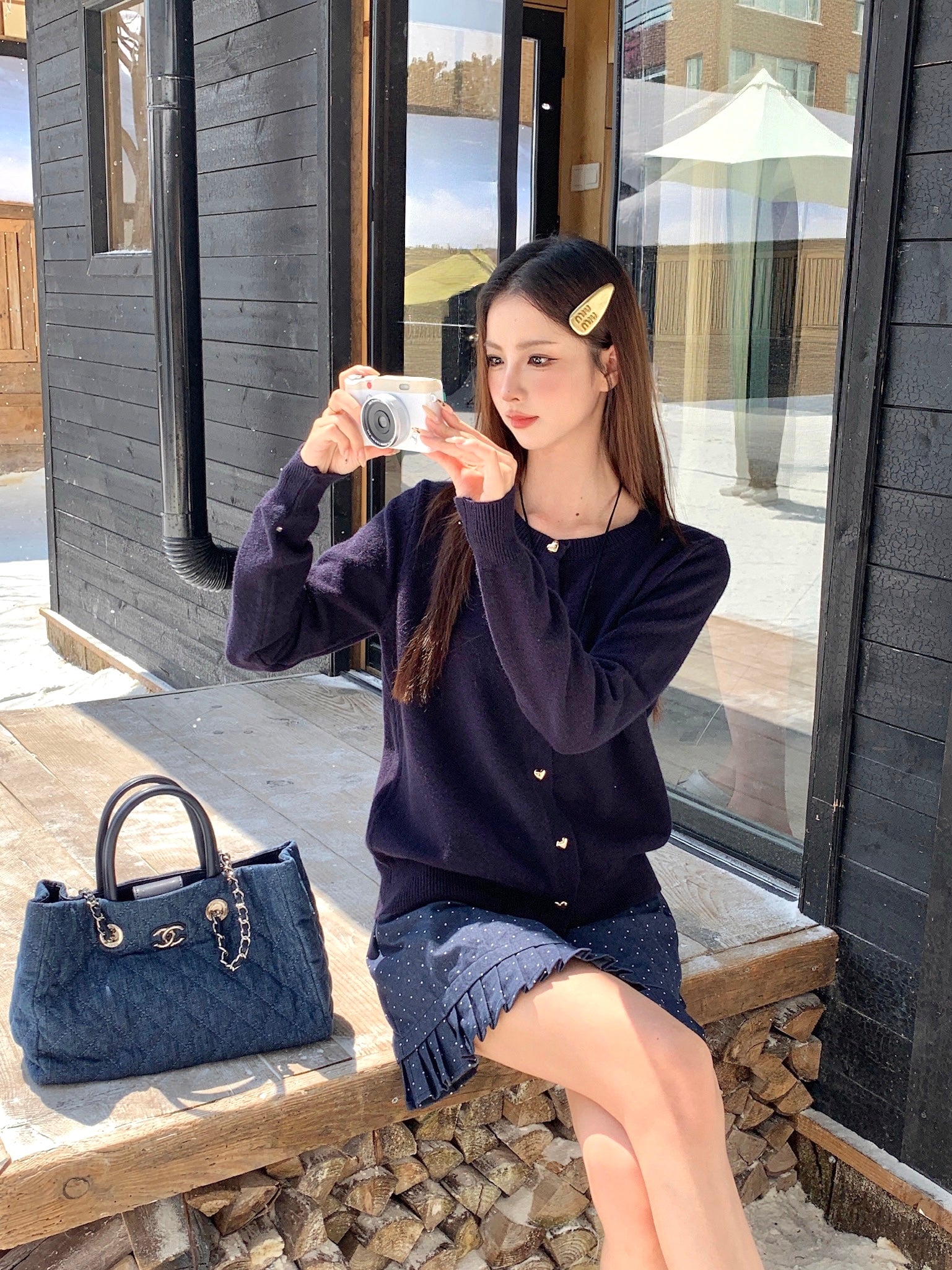 Elra Knitted Cardigan