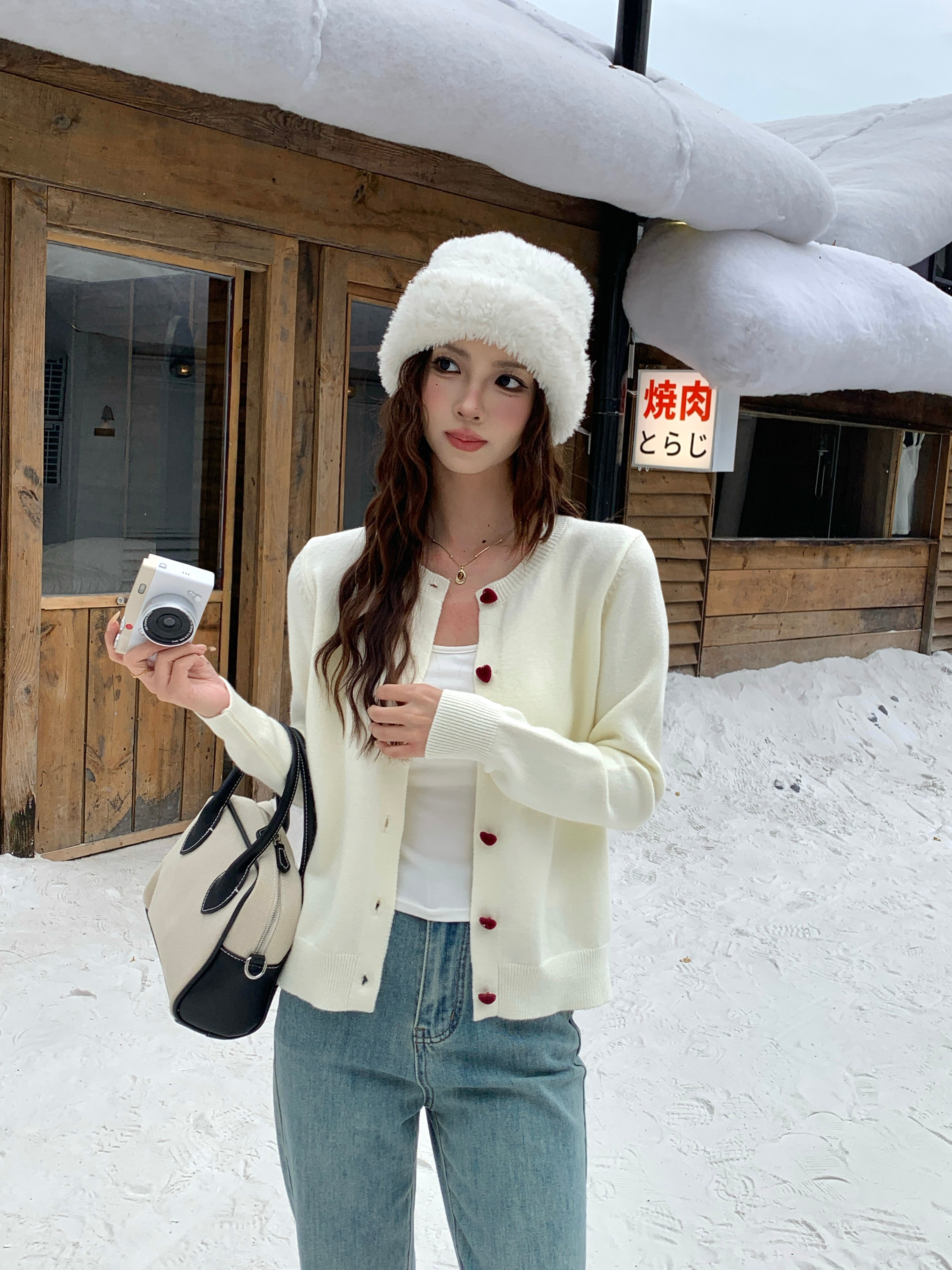 Lovie Knitted Cardigan